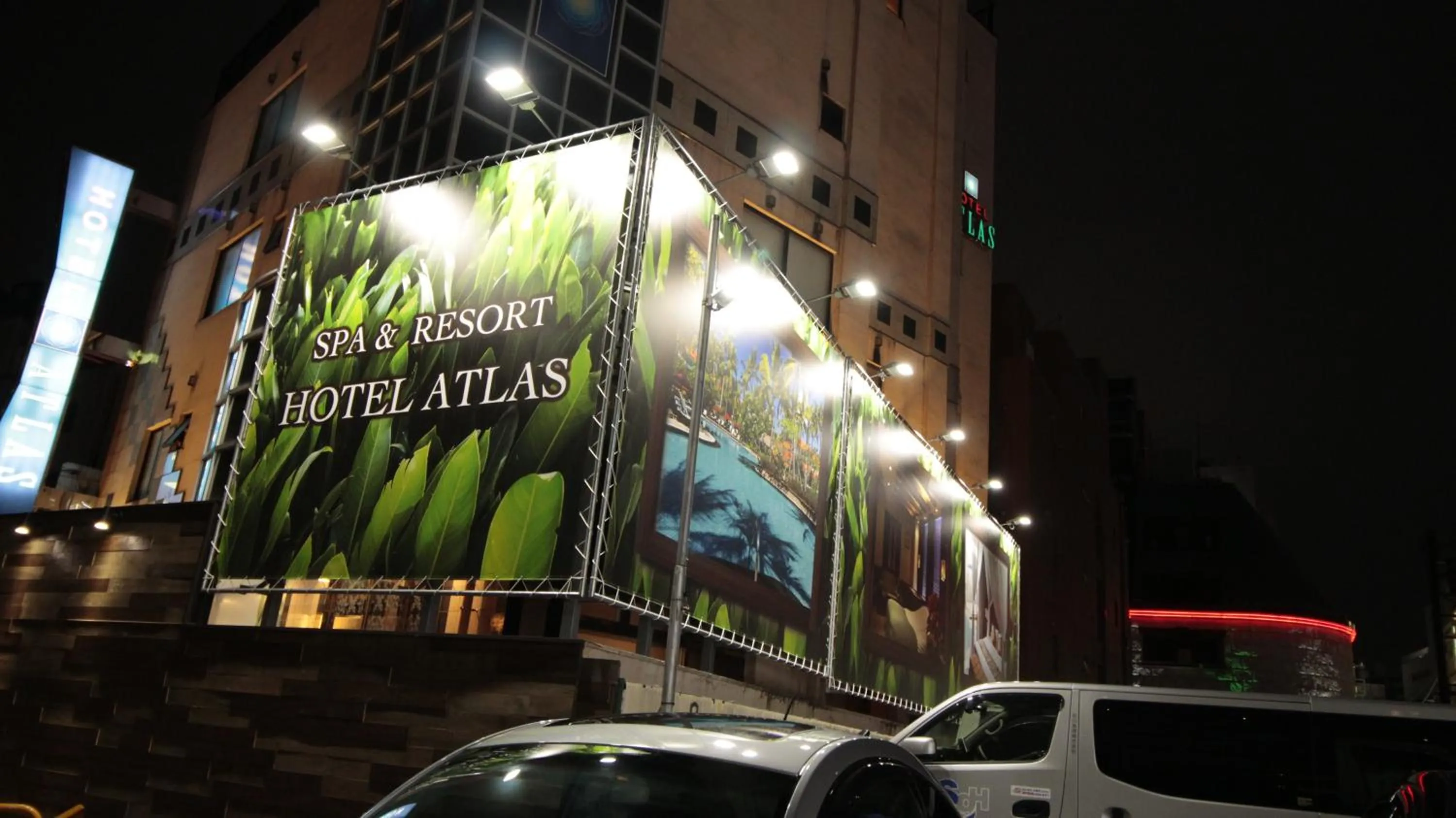Property building in HOTEL ATLAS Shinkabukicho (Adult Only)