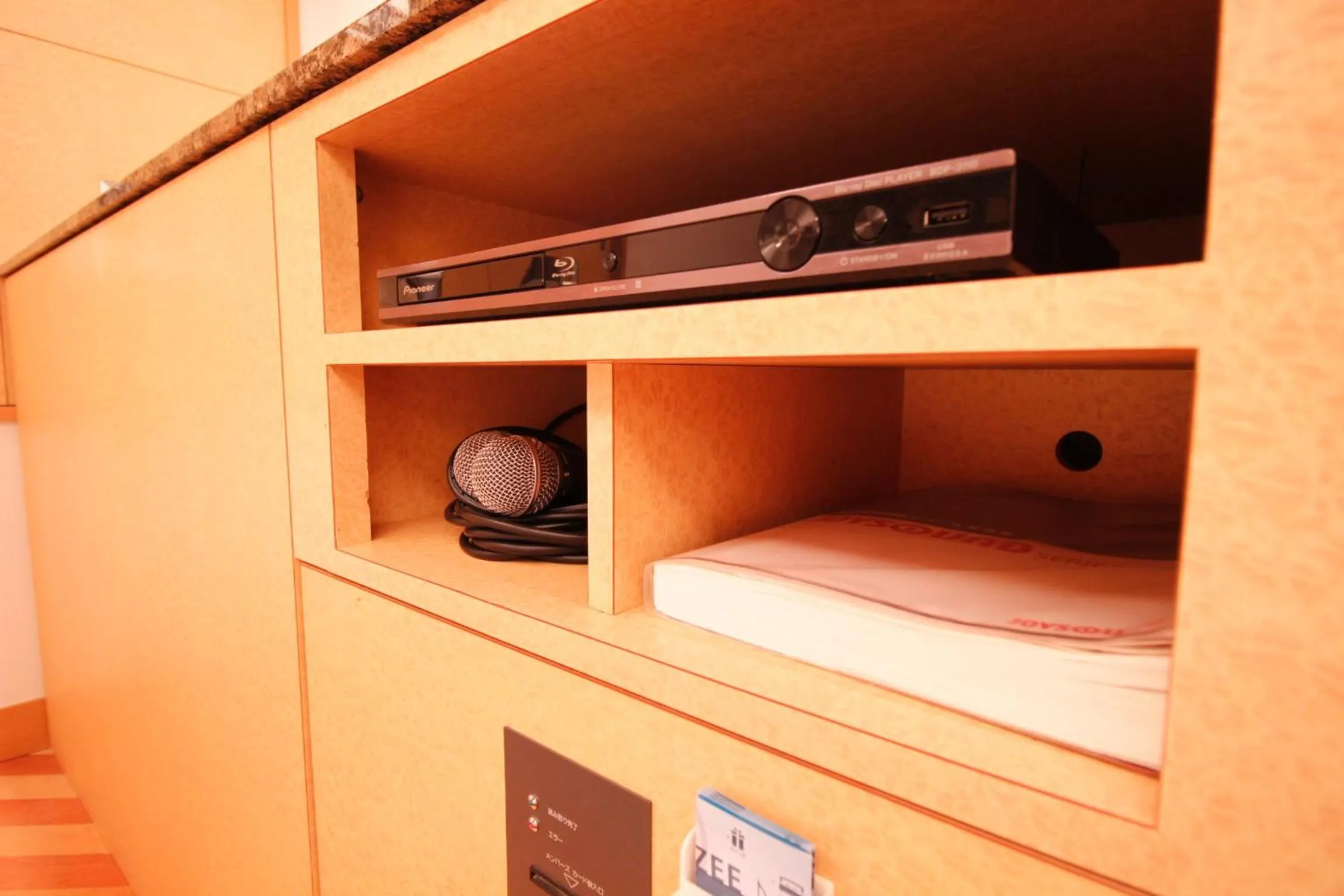 TV and multimedia in HOTEL ATLAS Shinkabukicho (Adult Only)