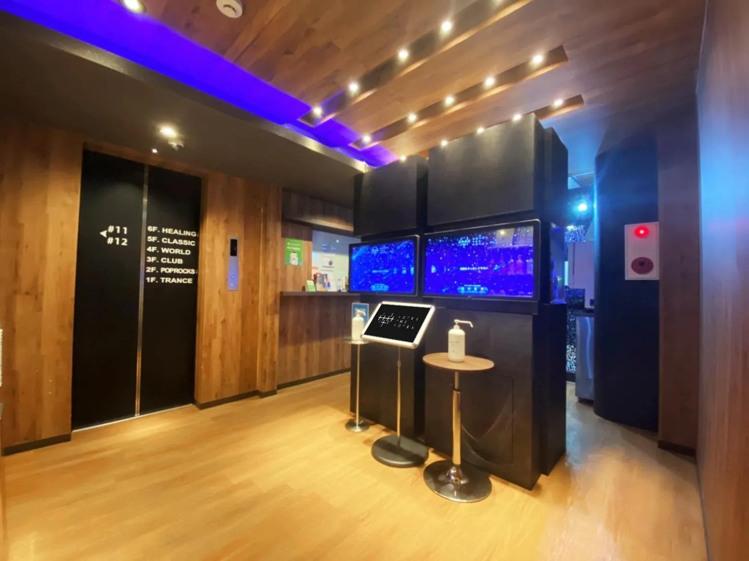 Lobby or reception in HOTEL THE HOTEL SHINJUKU (Adult Only)