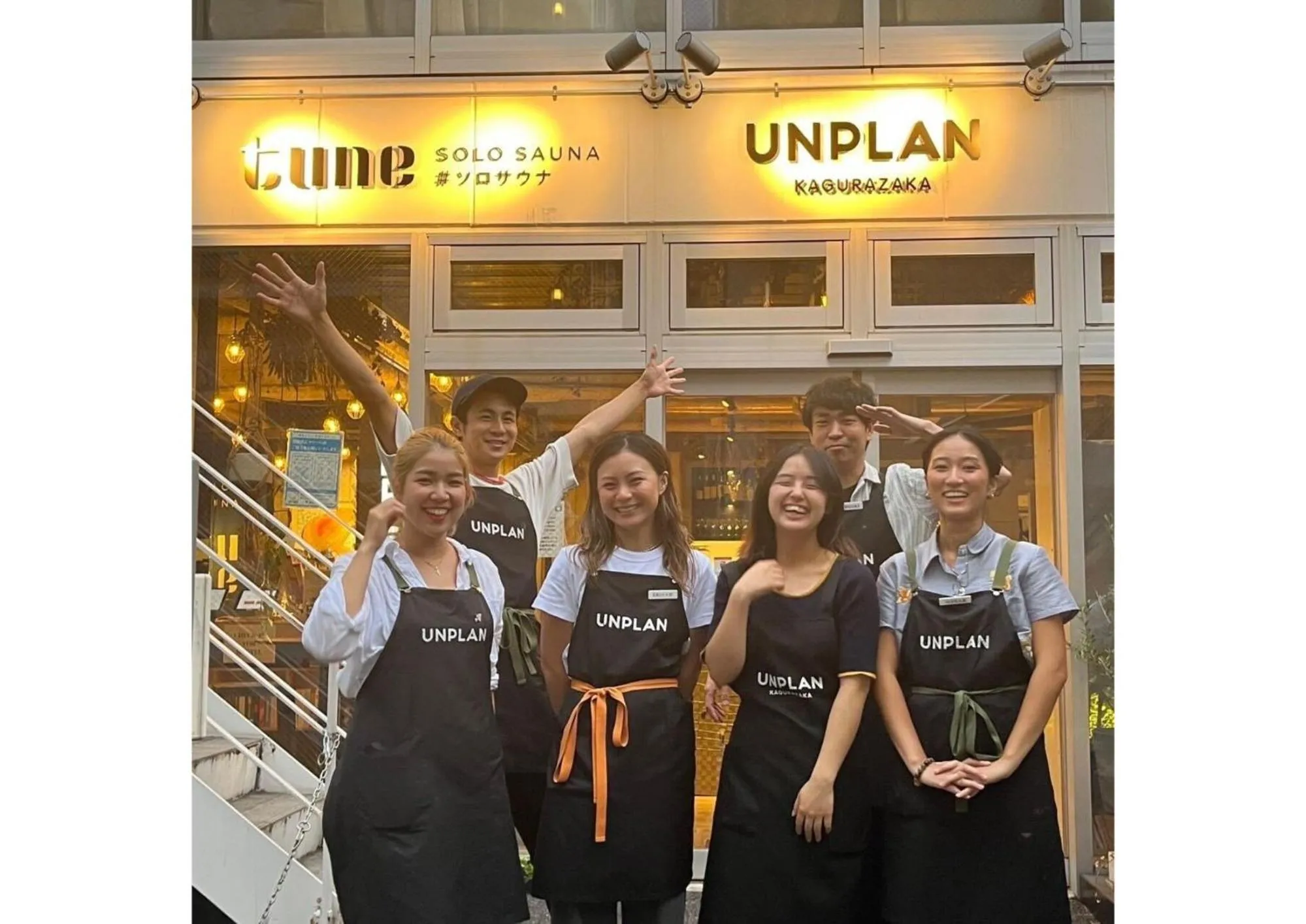 Staff in UNPLAN Kagurazaka