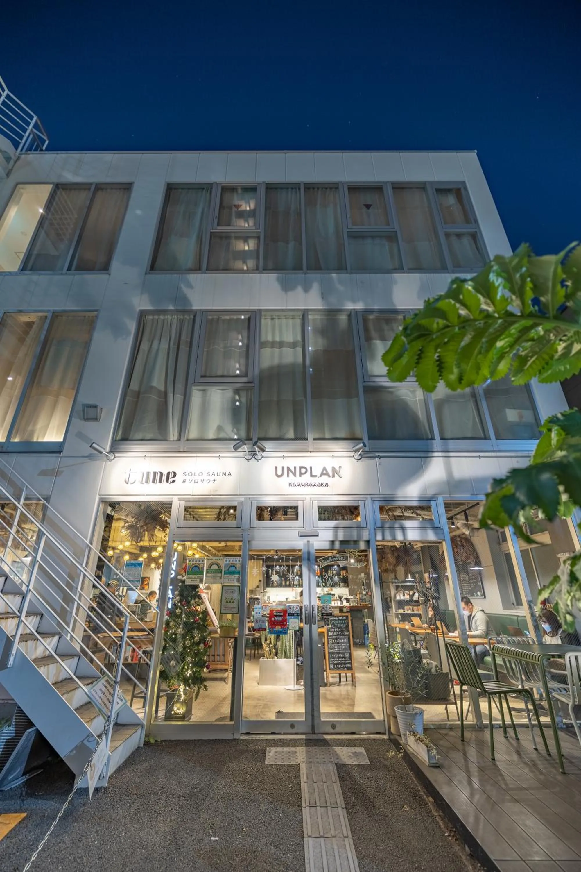 Property building in UNPLAN Kagurazaka