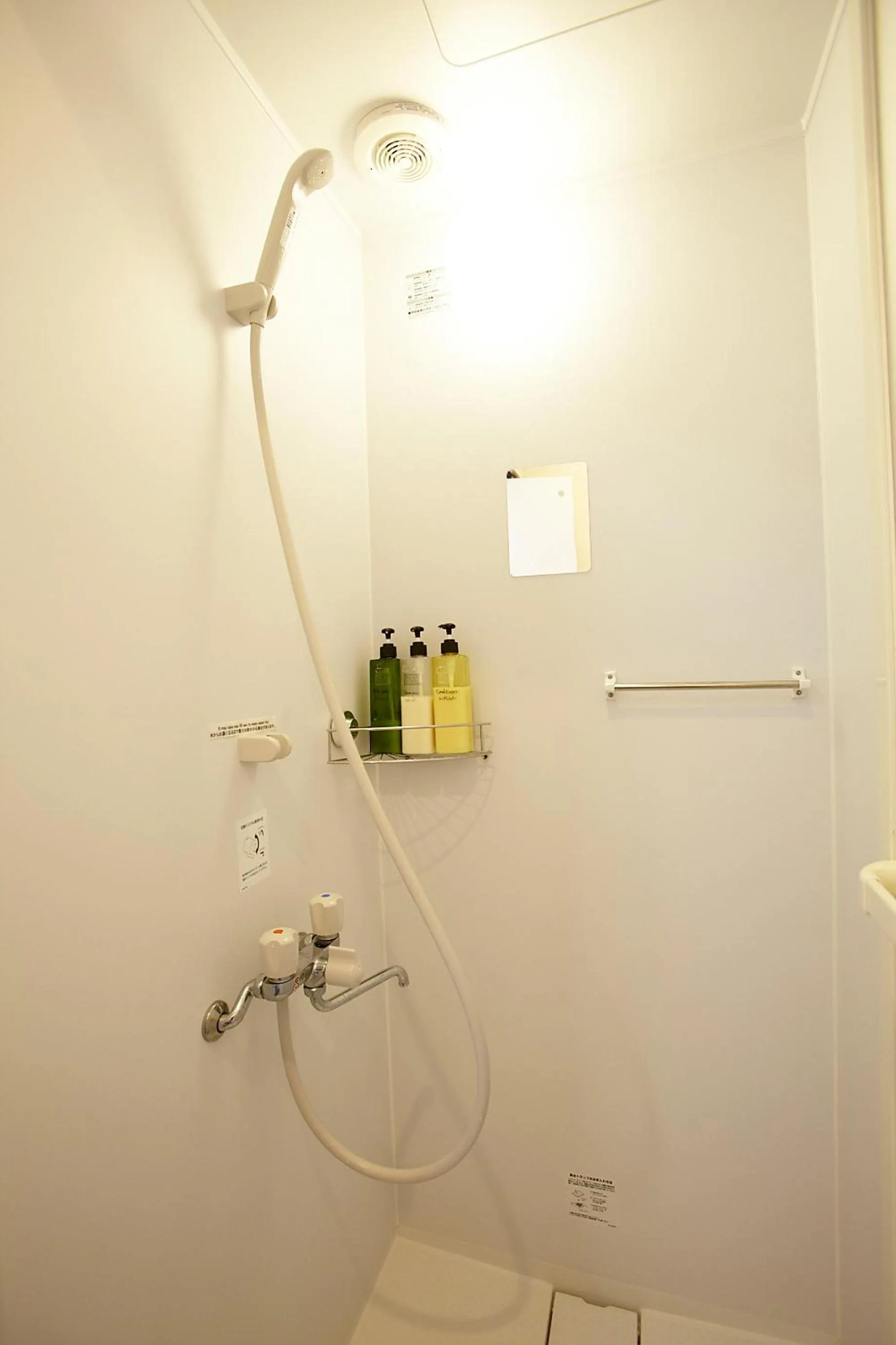 Other in Bonfire Hostel Osaka