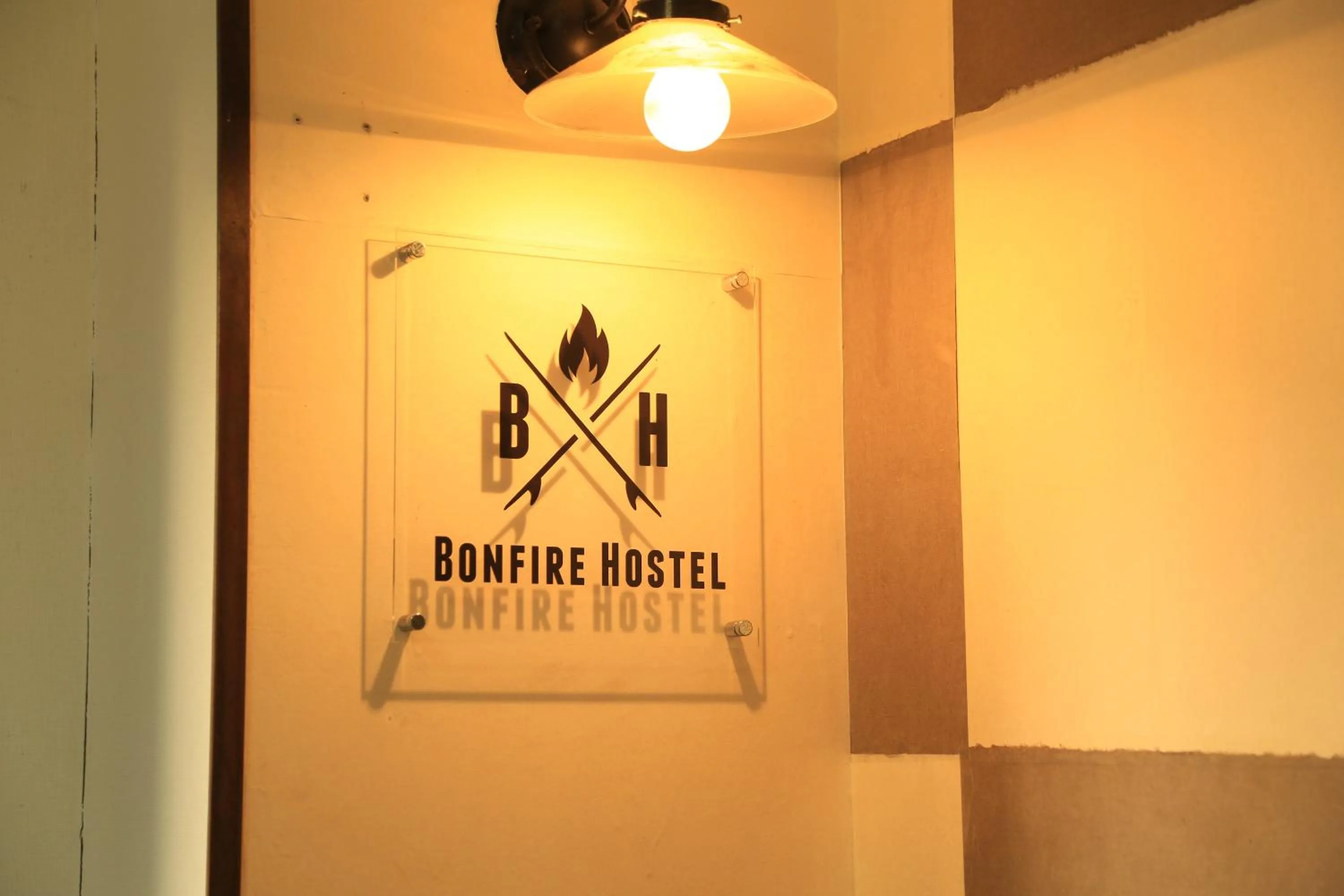 Property logo or sign in Bonfire Hostel Osaka