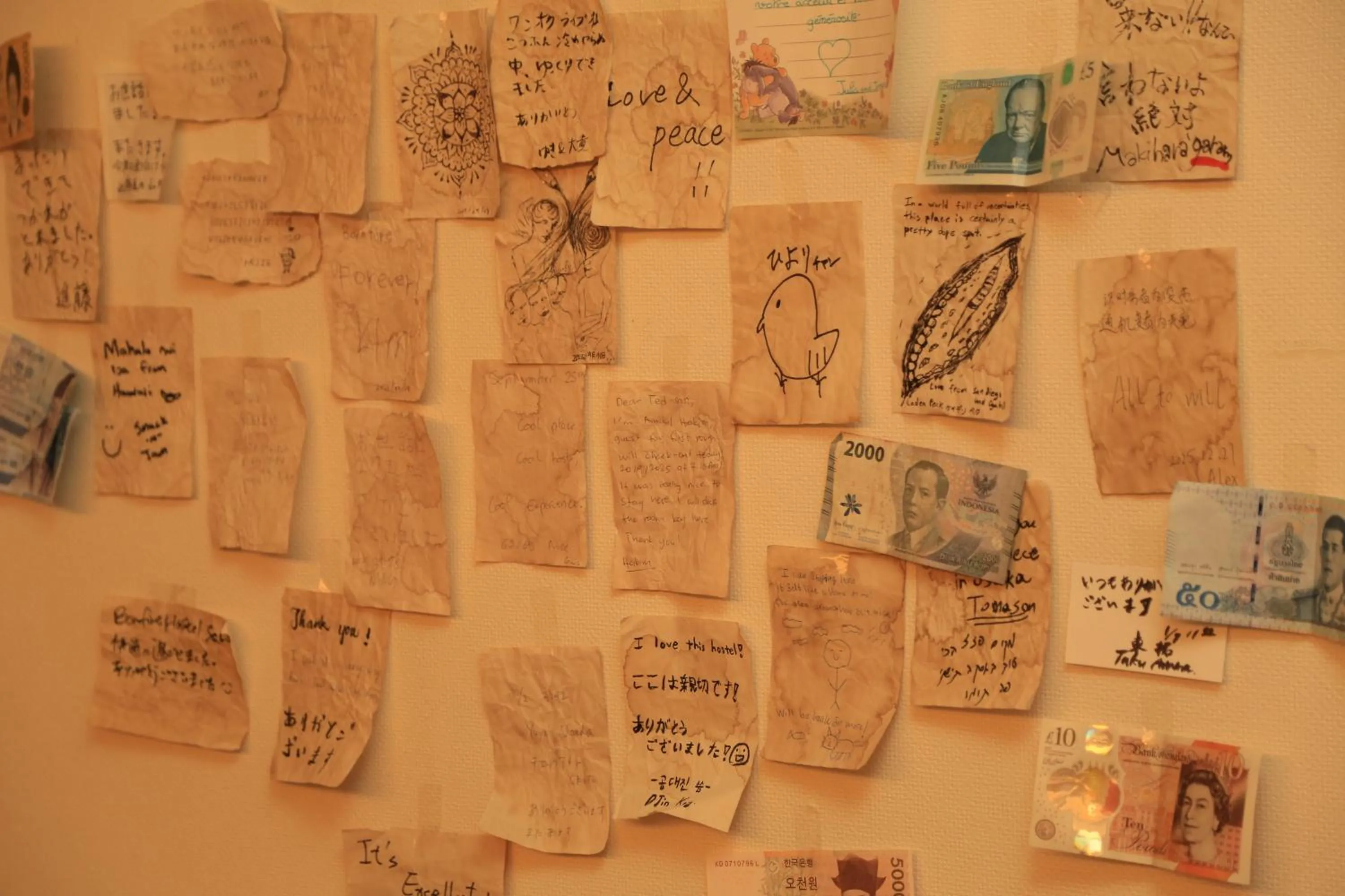 Living room in Bonfire Hostel Osaka