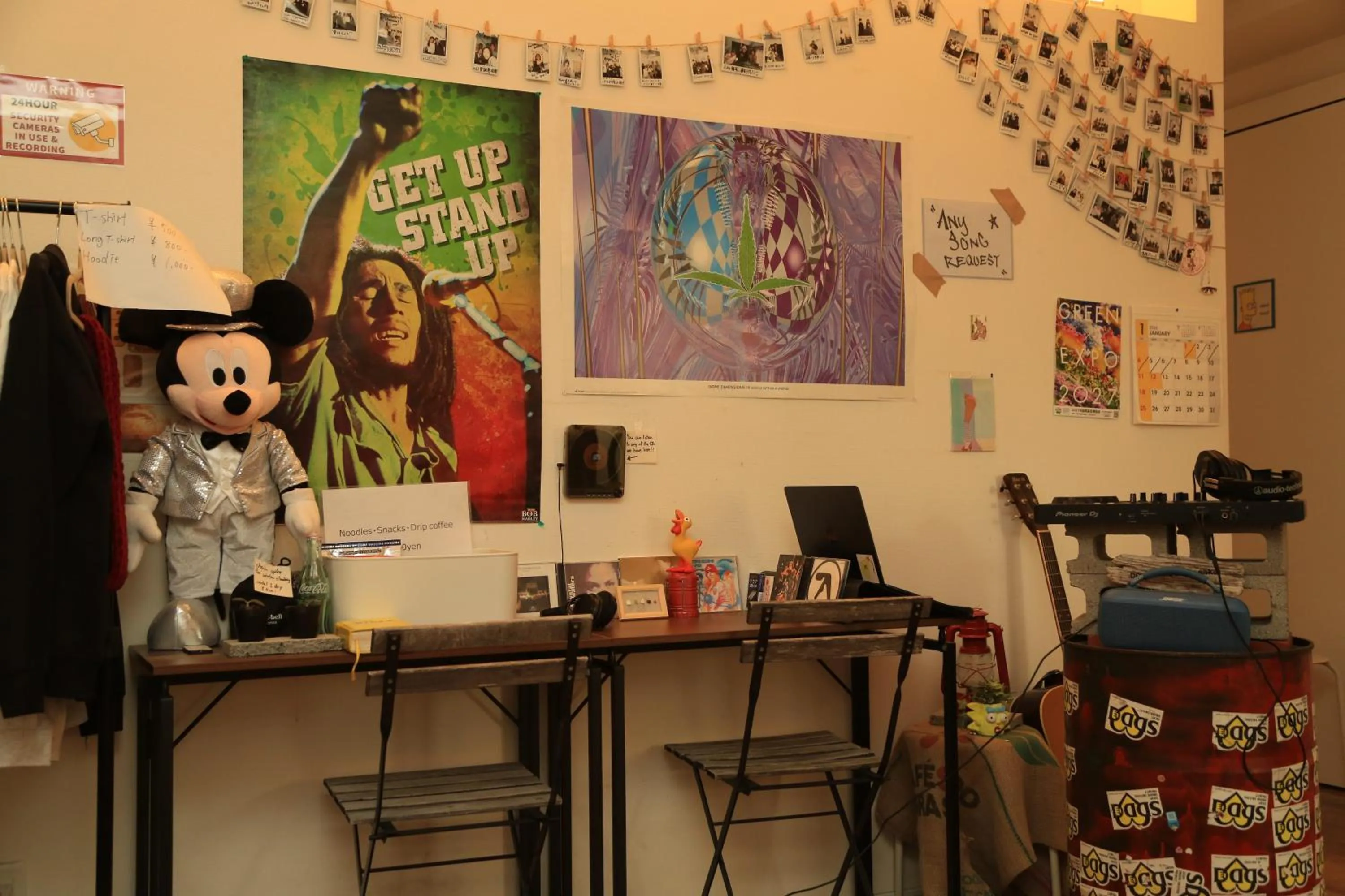 Living room in Bonfire Hostel Osaka