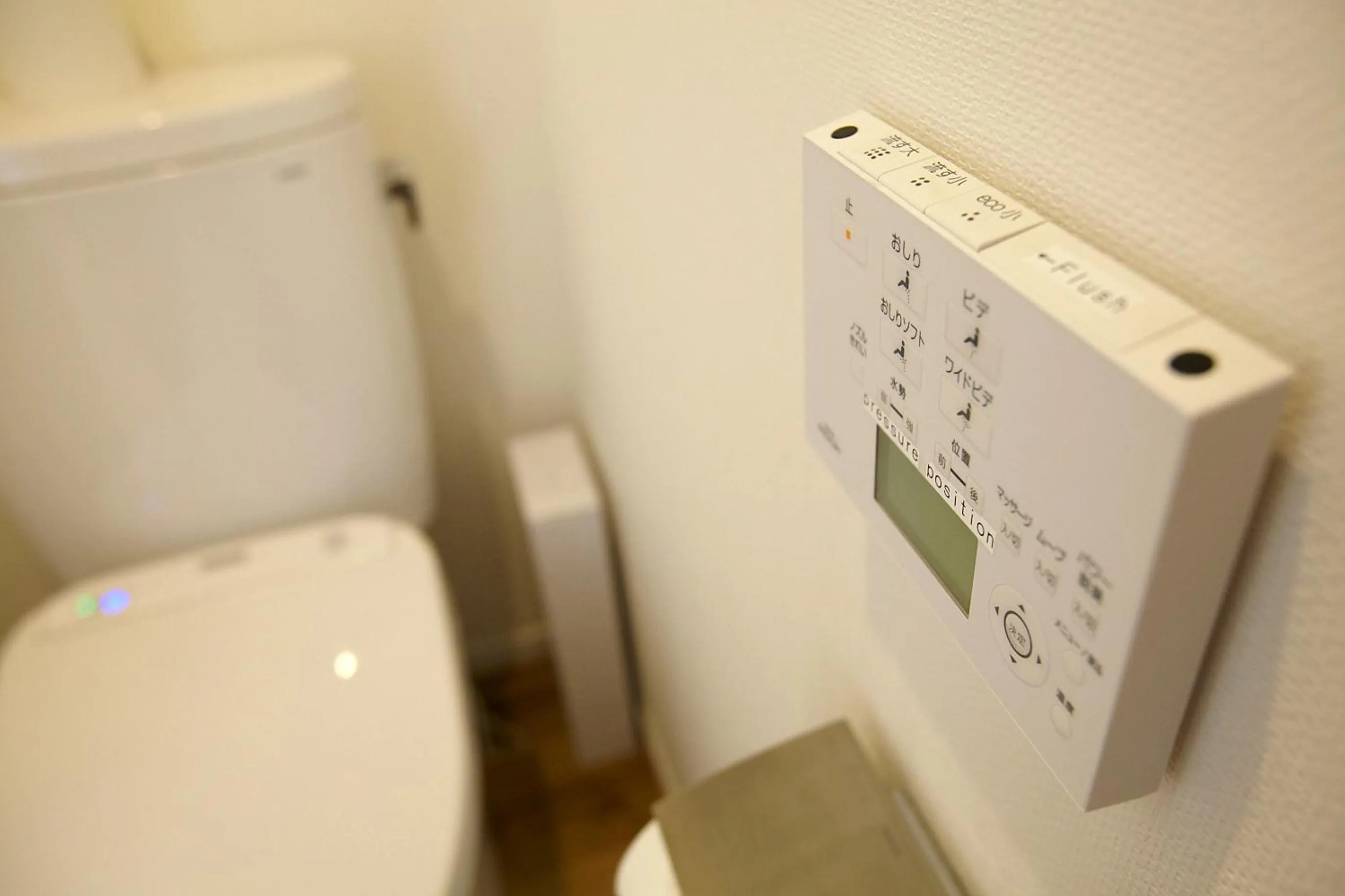 Other in Bonfire Hostel Osaka