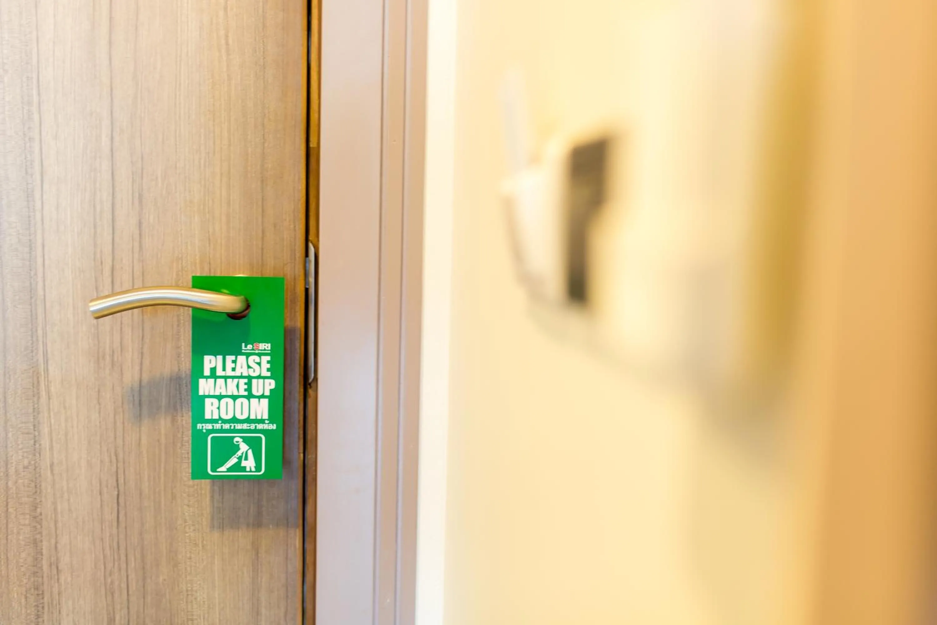 Other in Rung Aroon Hotel By Le Siri