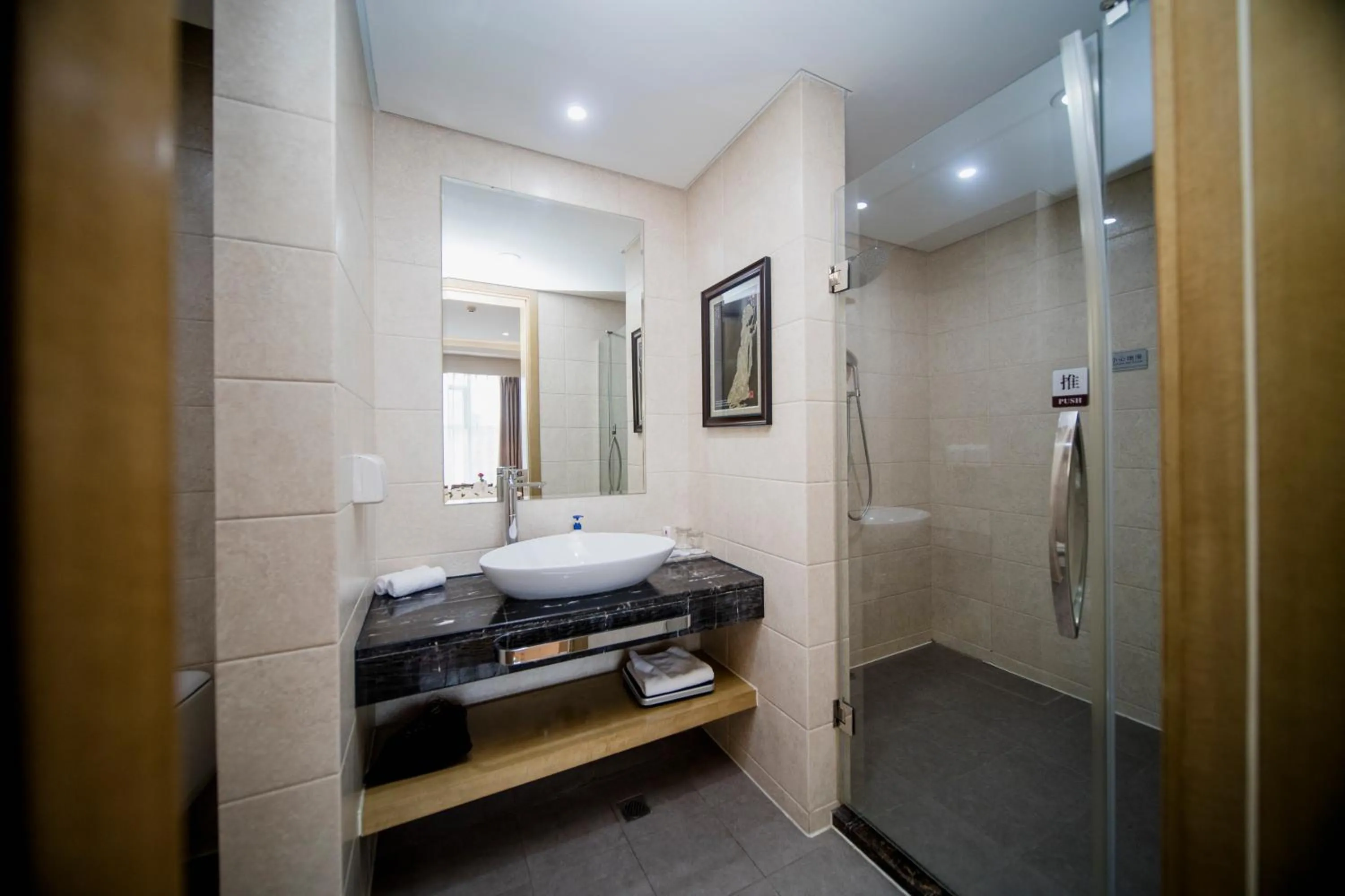 Xi'an Peace Arch Hotel