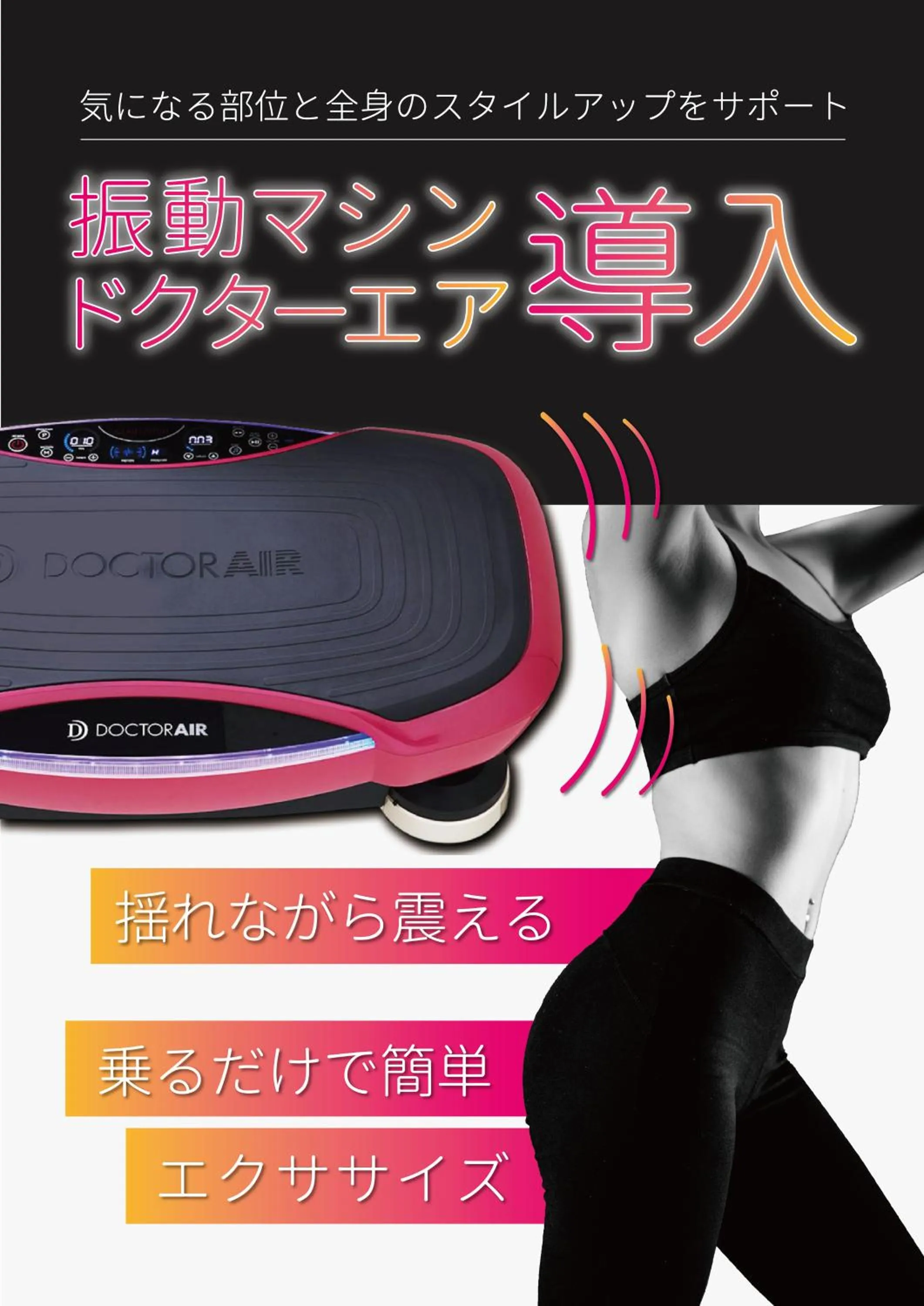 Photo of the whole room in Grand Hotel Staymore -Adult Only