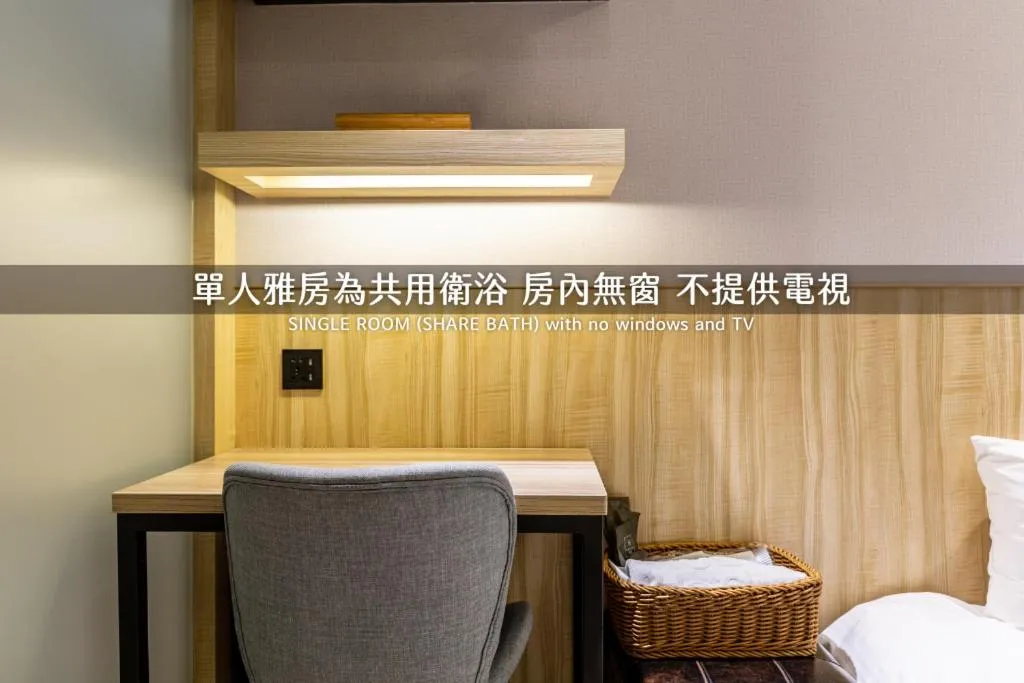 Single Room with Shared Bathroom in Hub Hotel Zhongli