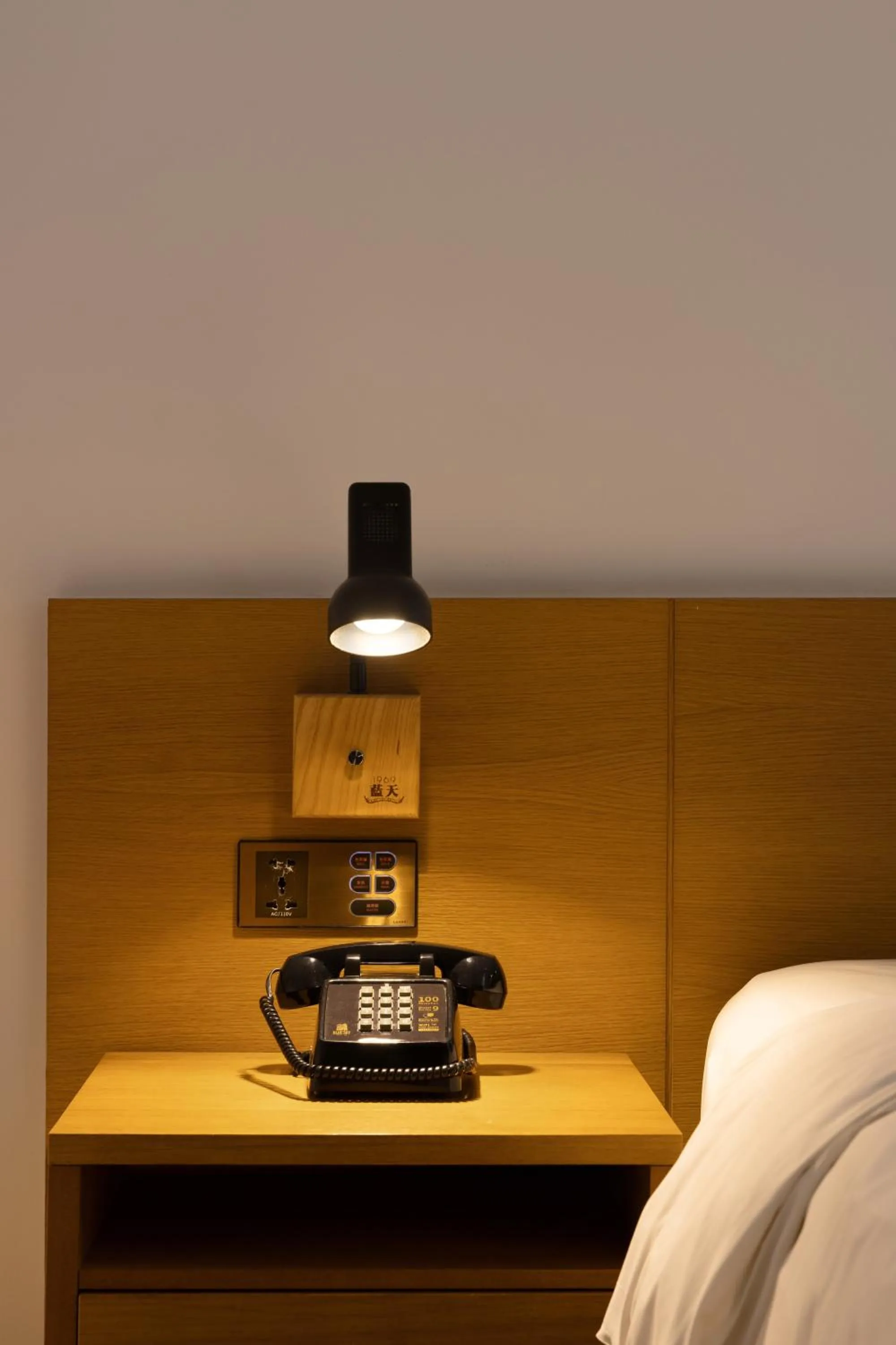 Bed in BlueSky Hotel