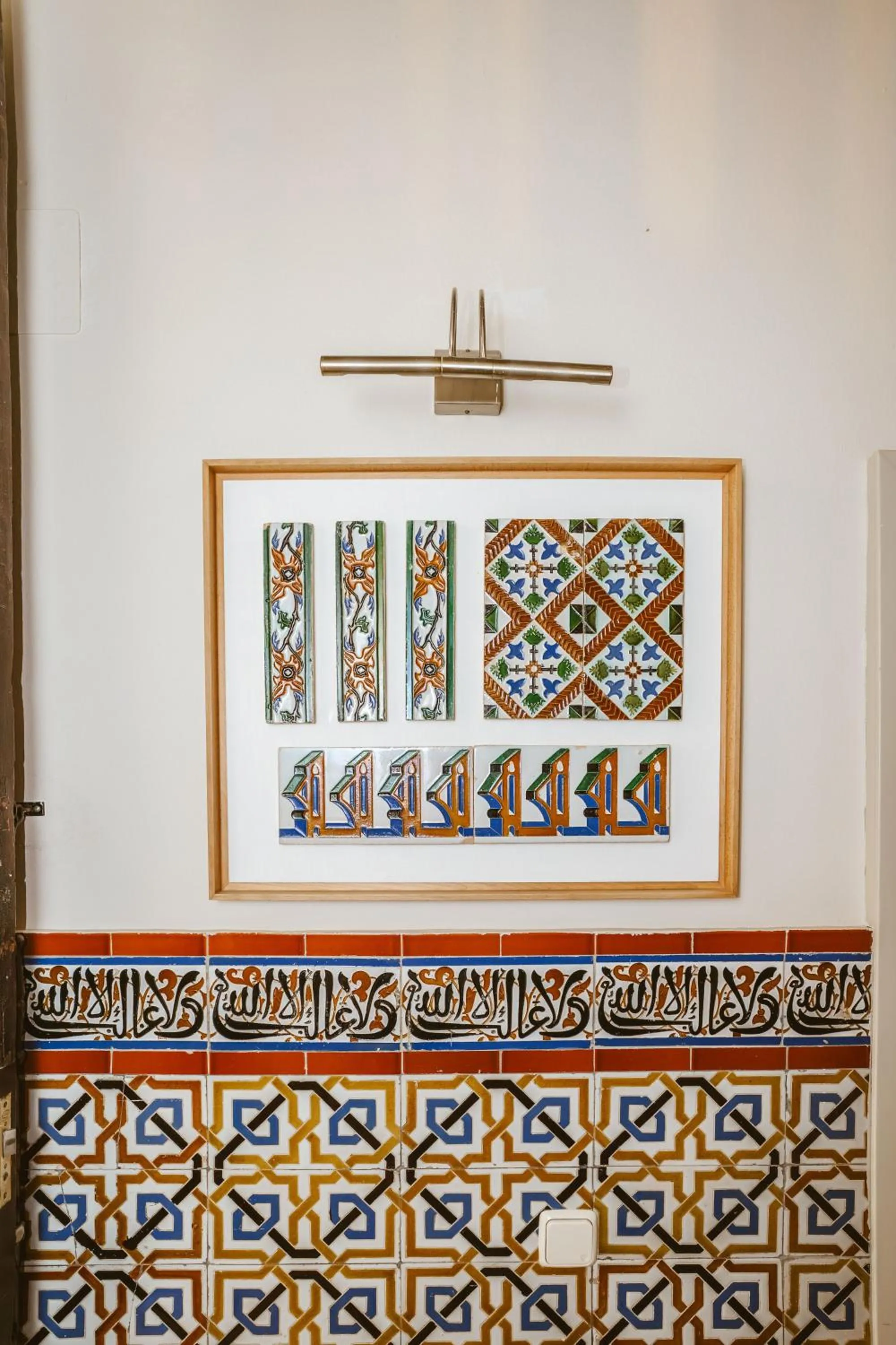 Decorative detail in Hotel Boutique Casas de Santa Cruz