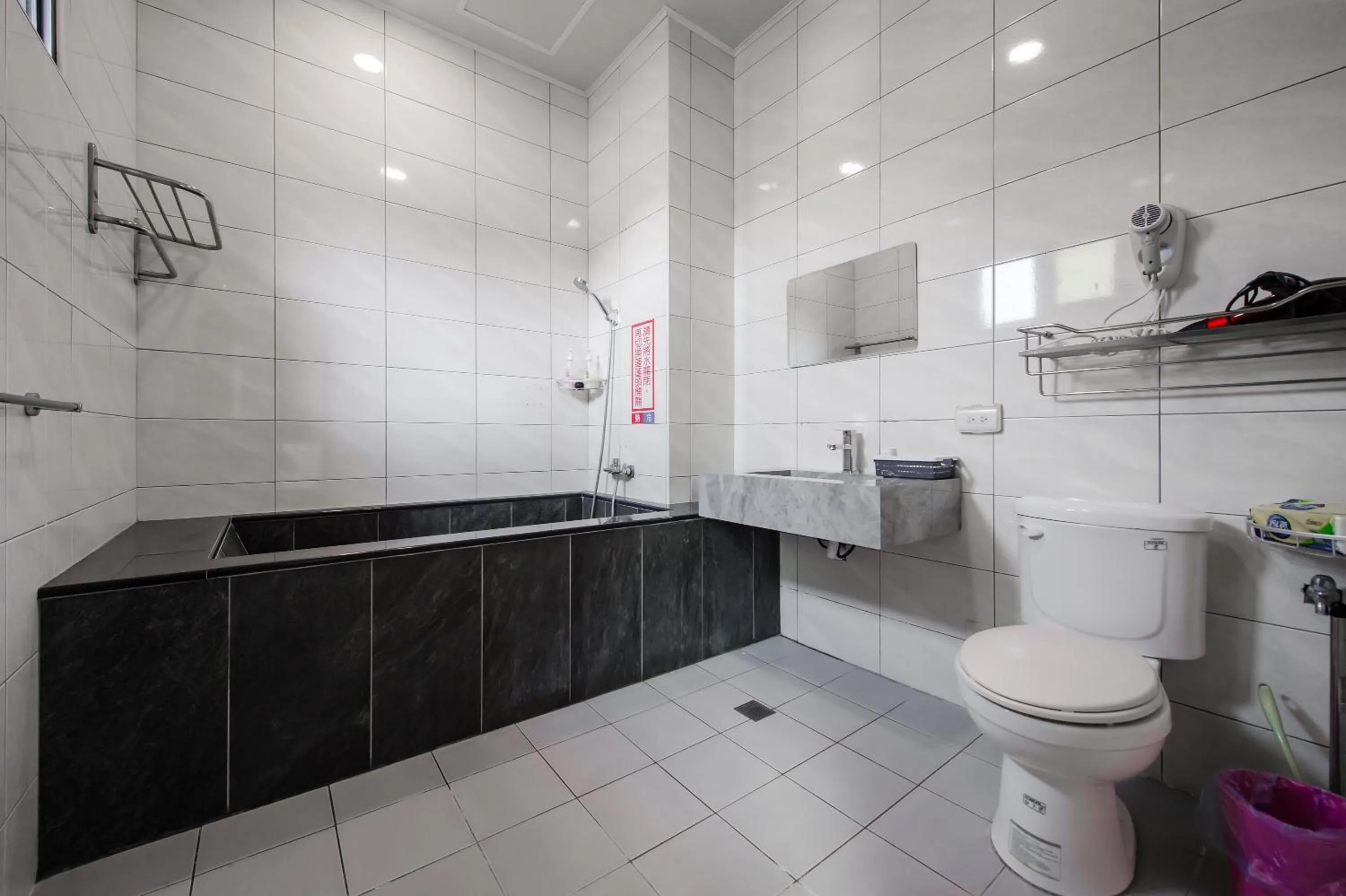 Bathroom in Quan Ming B&B