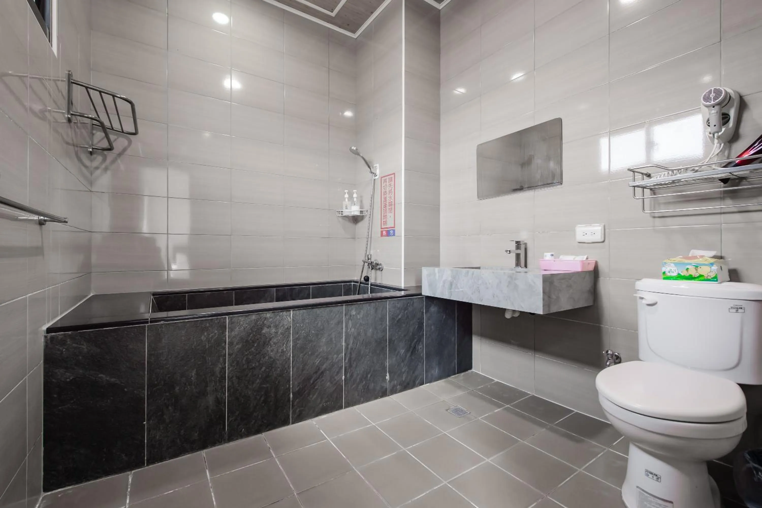 Bathroom in Quan Ming B&B