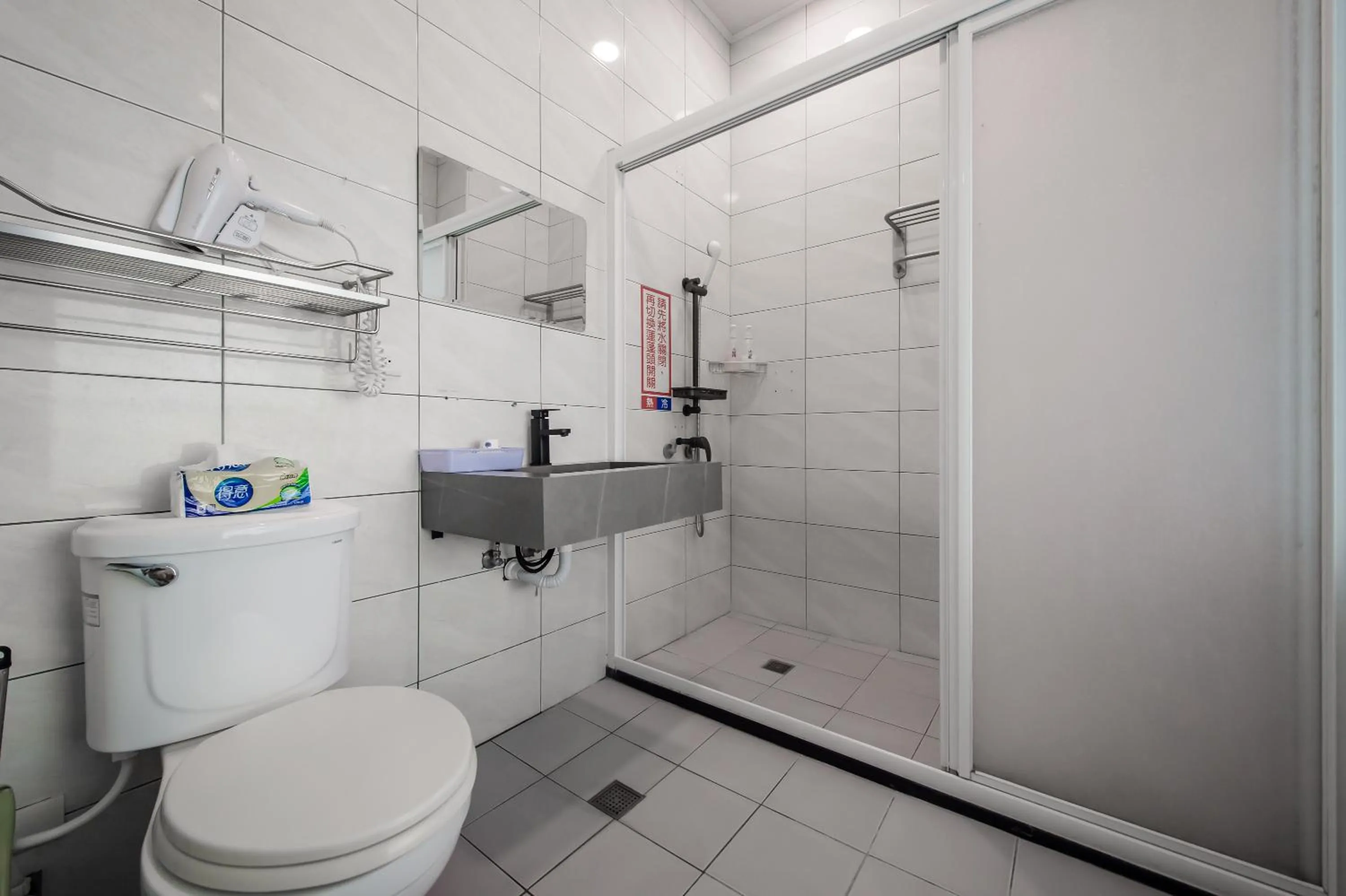 Bathroom in Quan Ming B&B