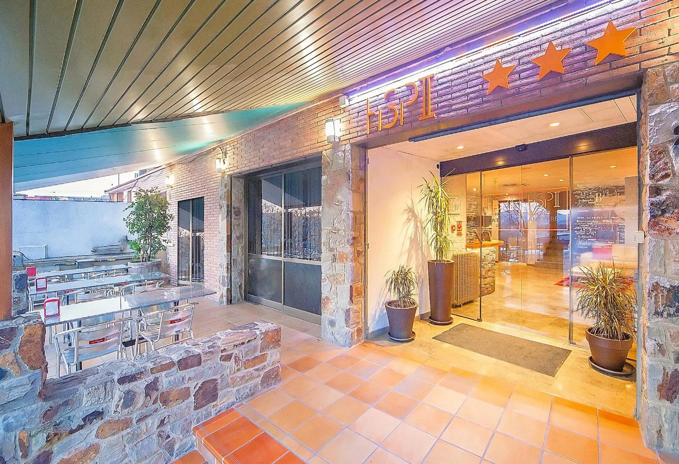 Restaurant/places to eat in HOTEL SANT PERE ll HSPII