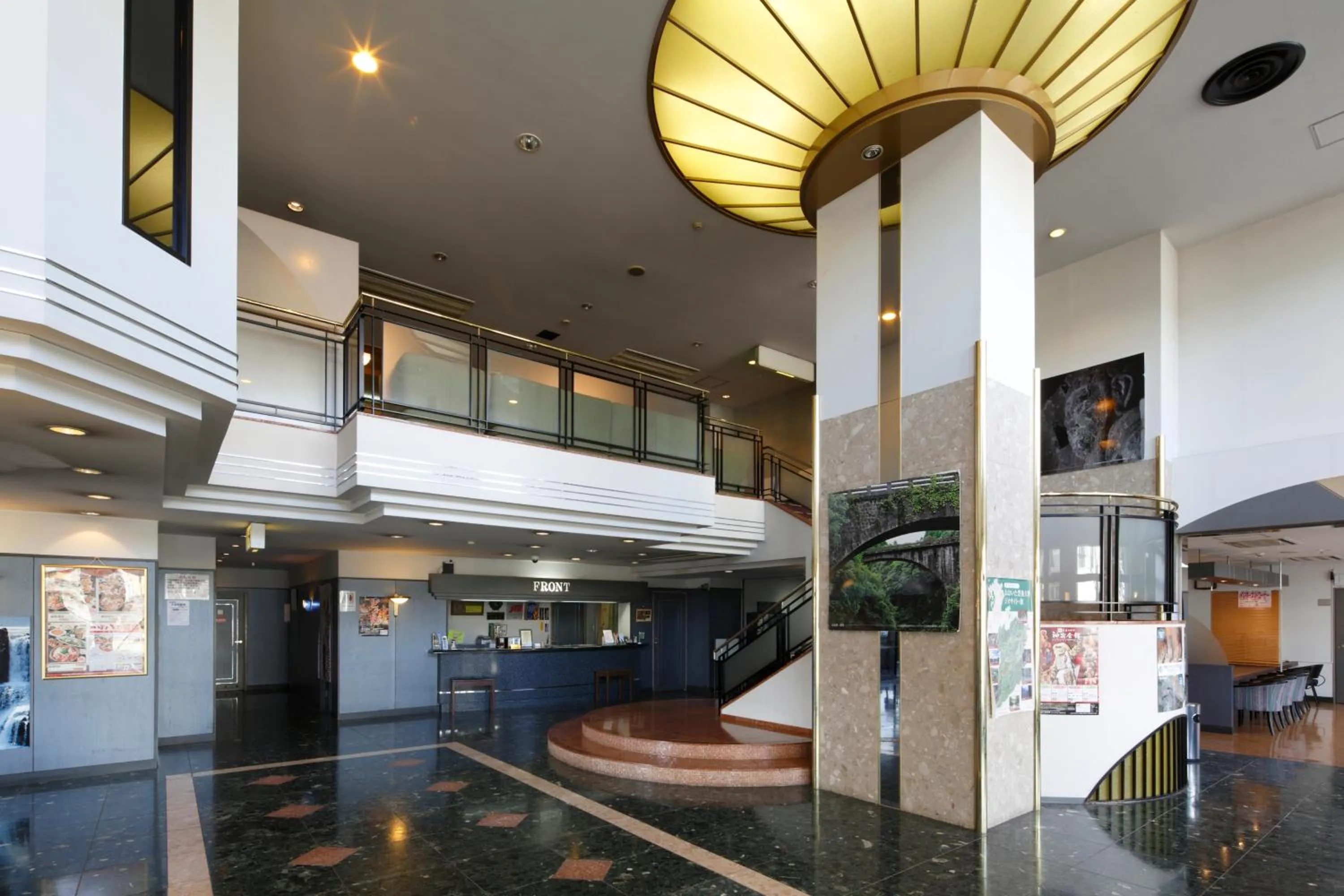 Lobby or reception in Masunoi