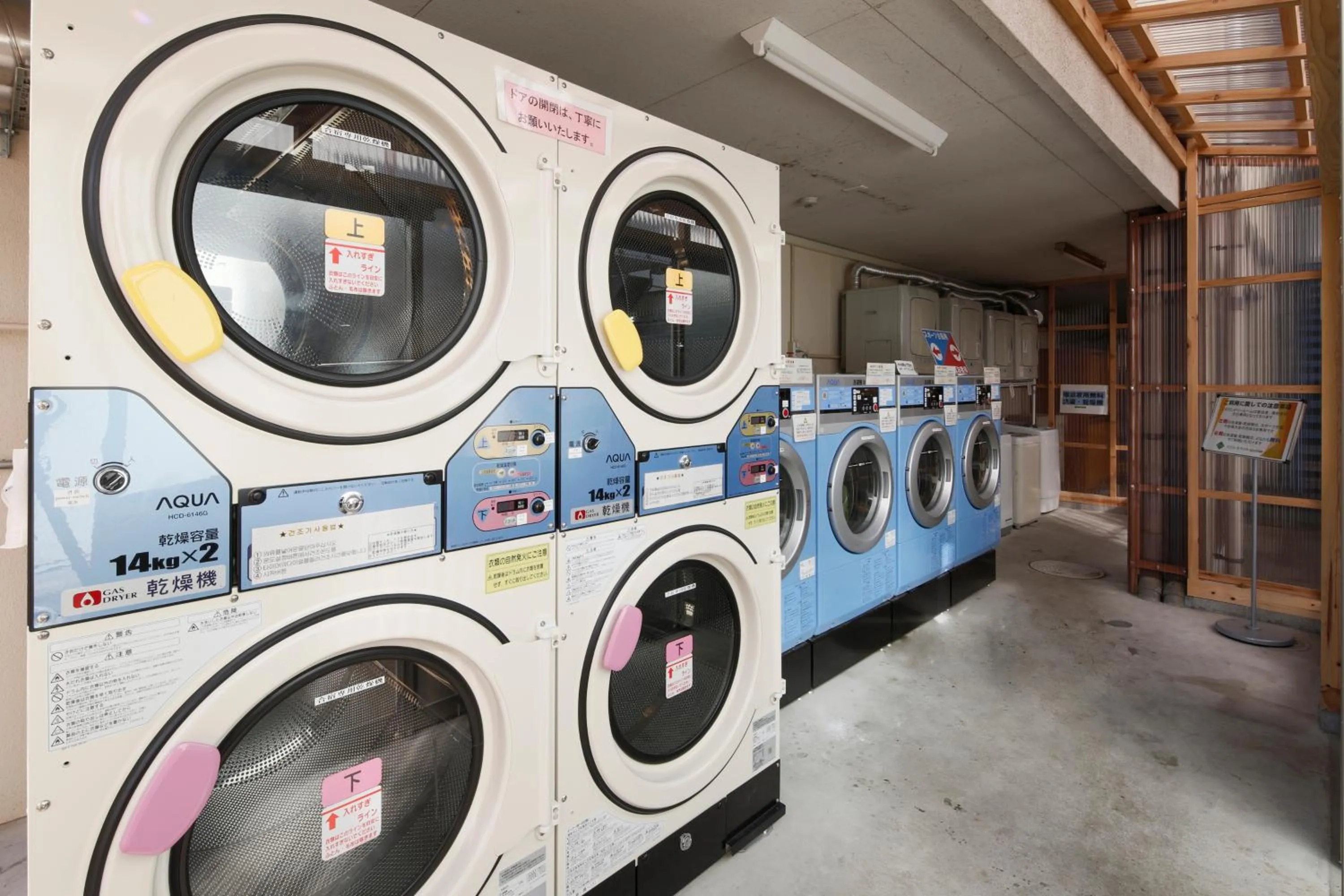 Area and facilities in Masunoi