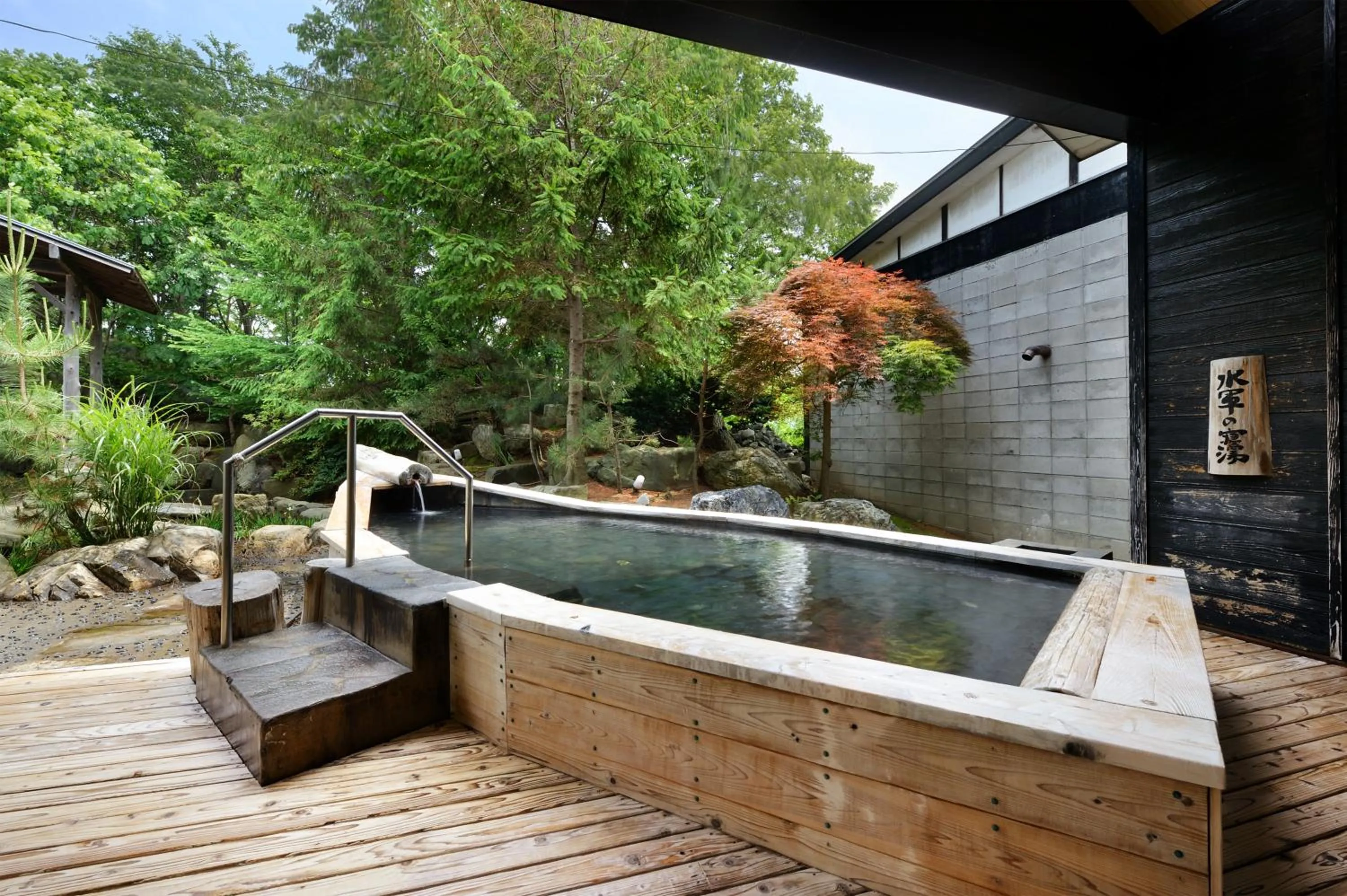 Open Air Bath in Suigunnoyado