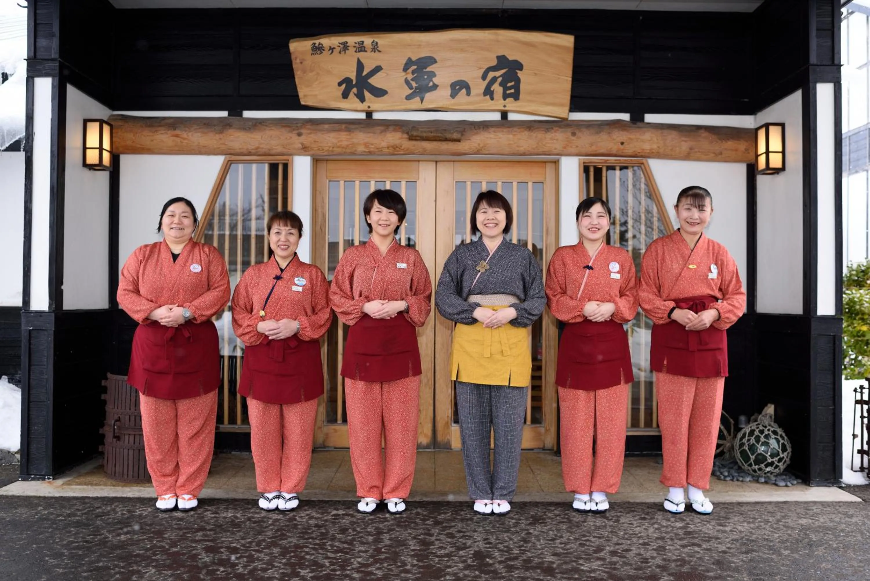 Staff in Suigunnoyado