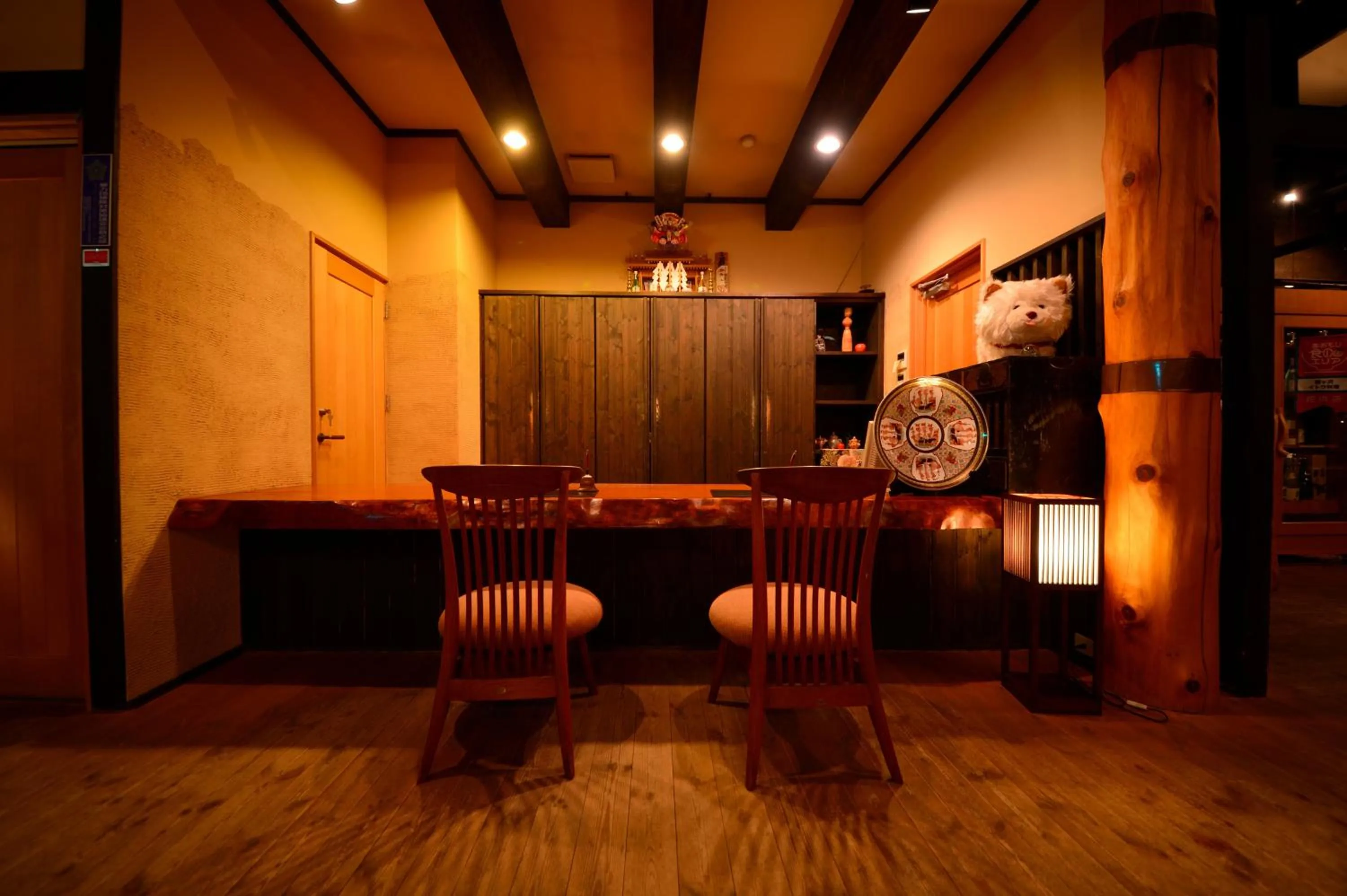 Lobby or reception in Suigunnoyado