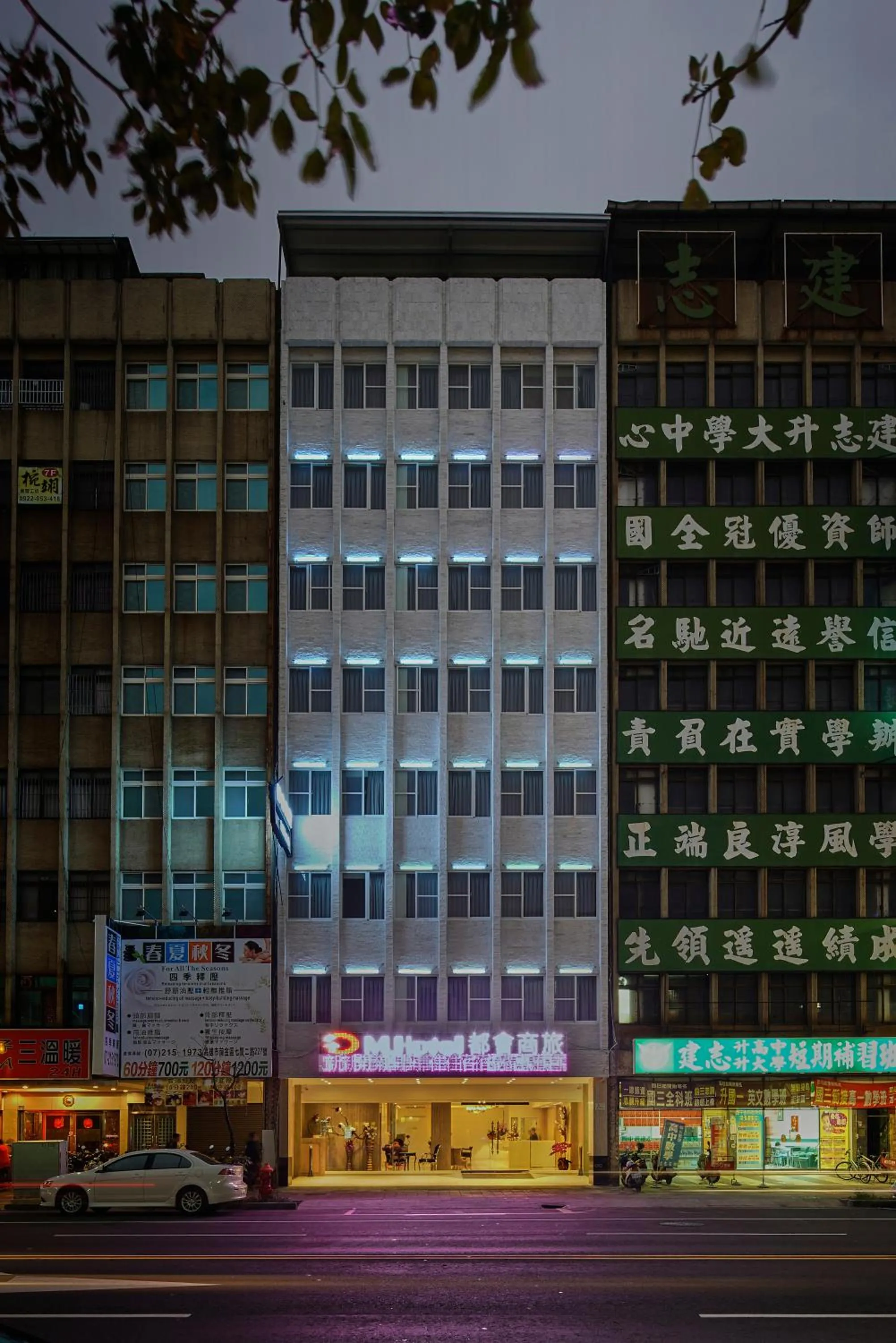 Property building in M Hotel