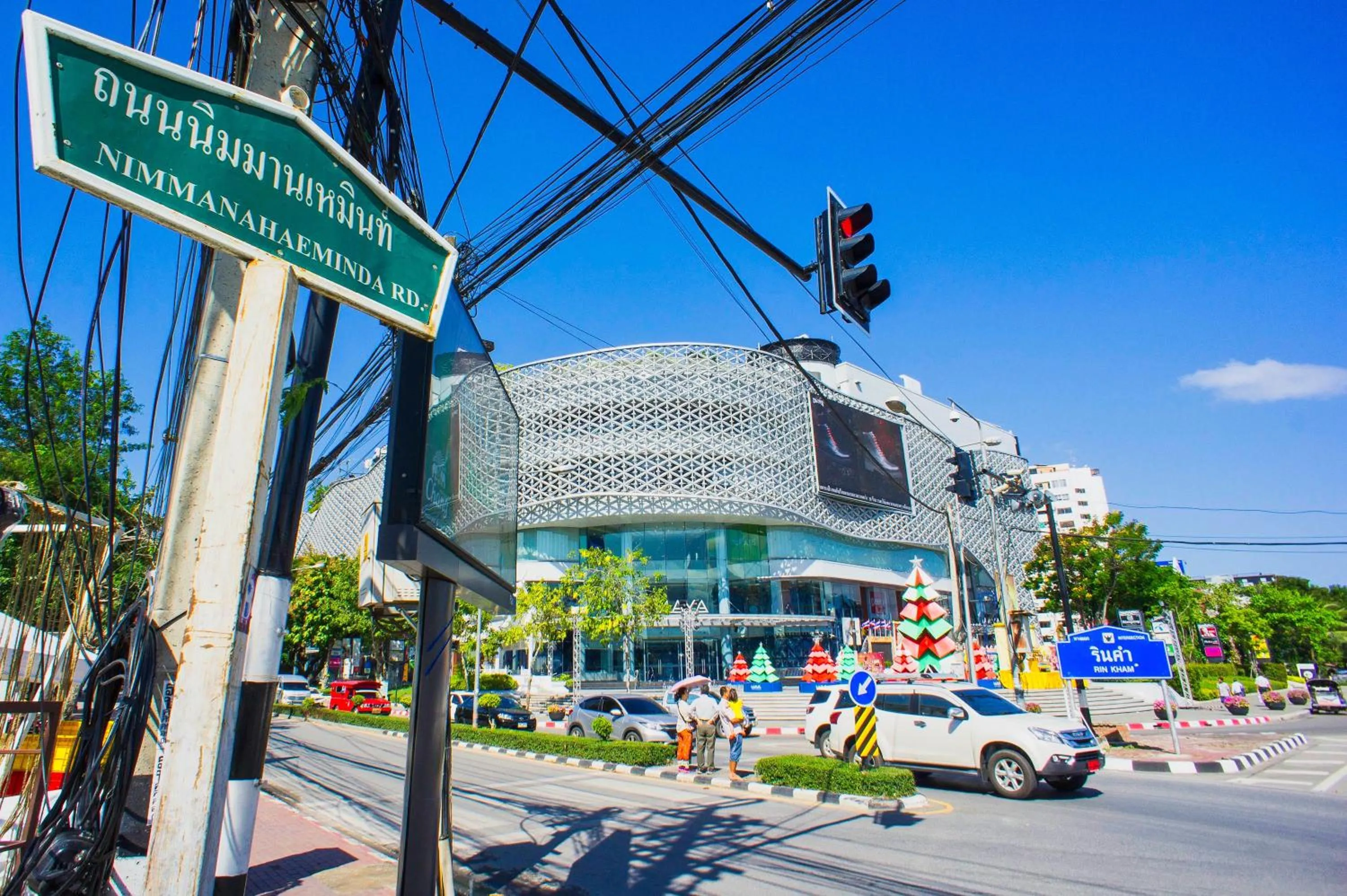 Restaurant/places to eat in Viengping Mansion