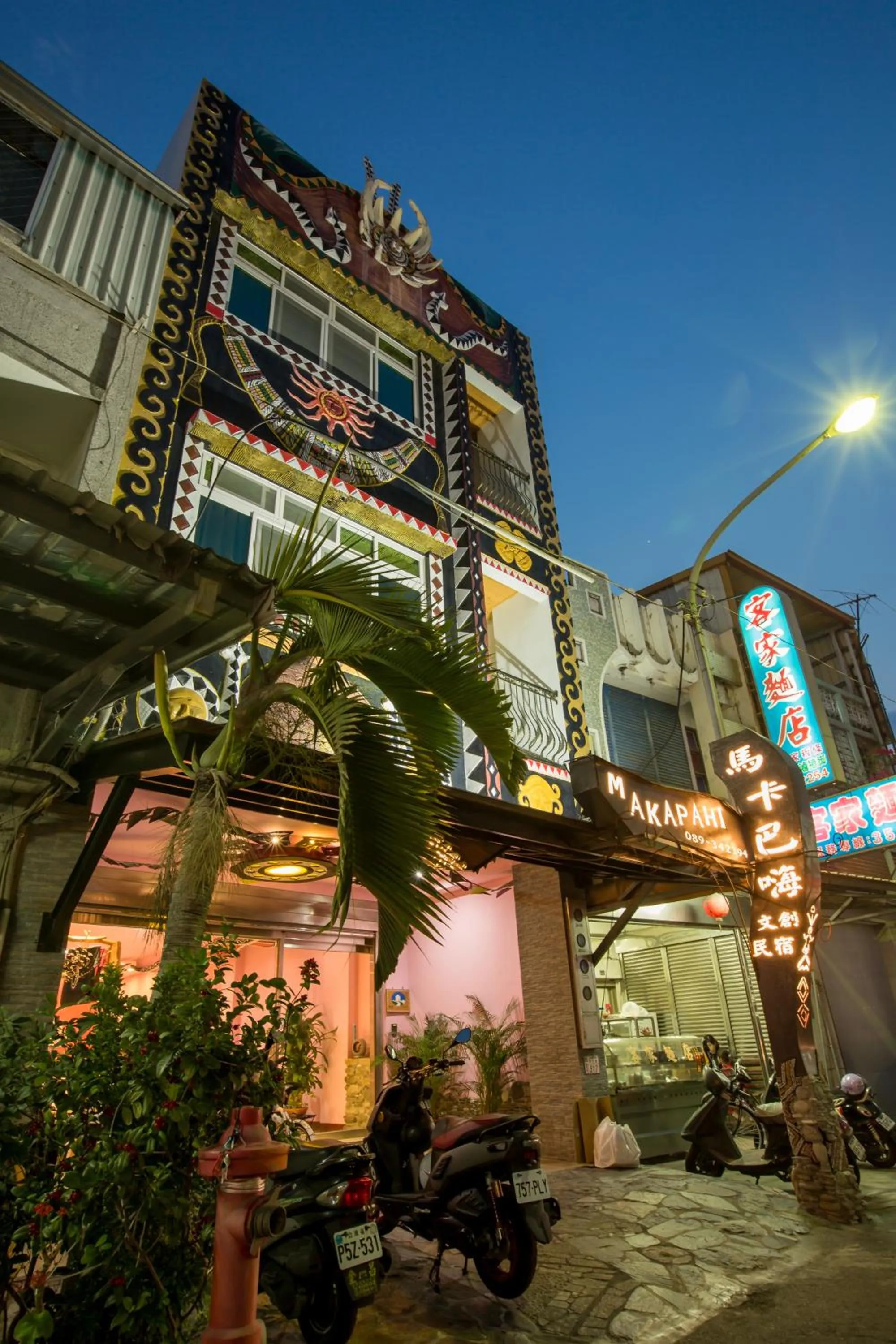 Facade/entrance in Makabahi B&B