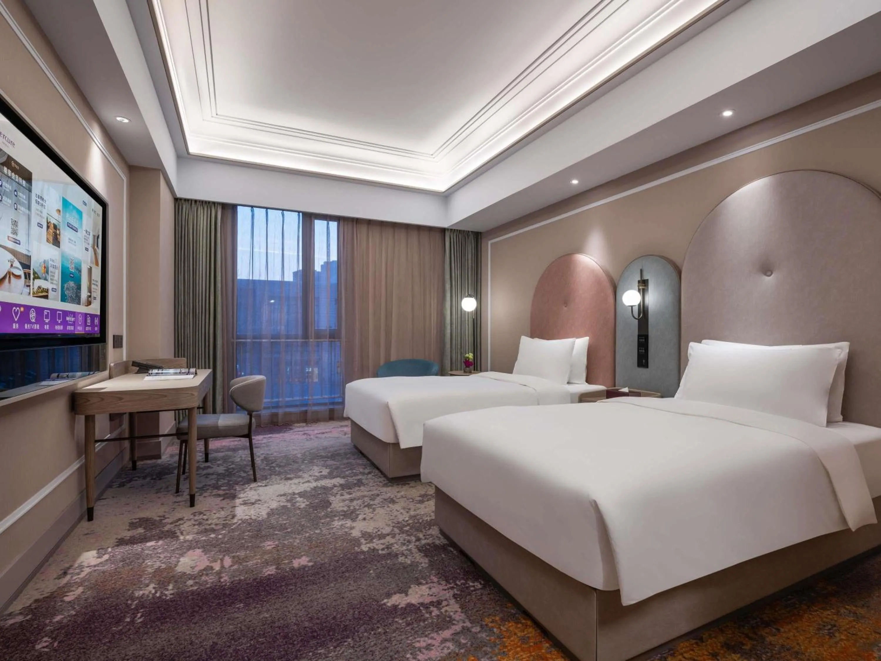 Bedroom, Bed in Mercure Beijing Downtown