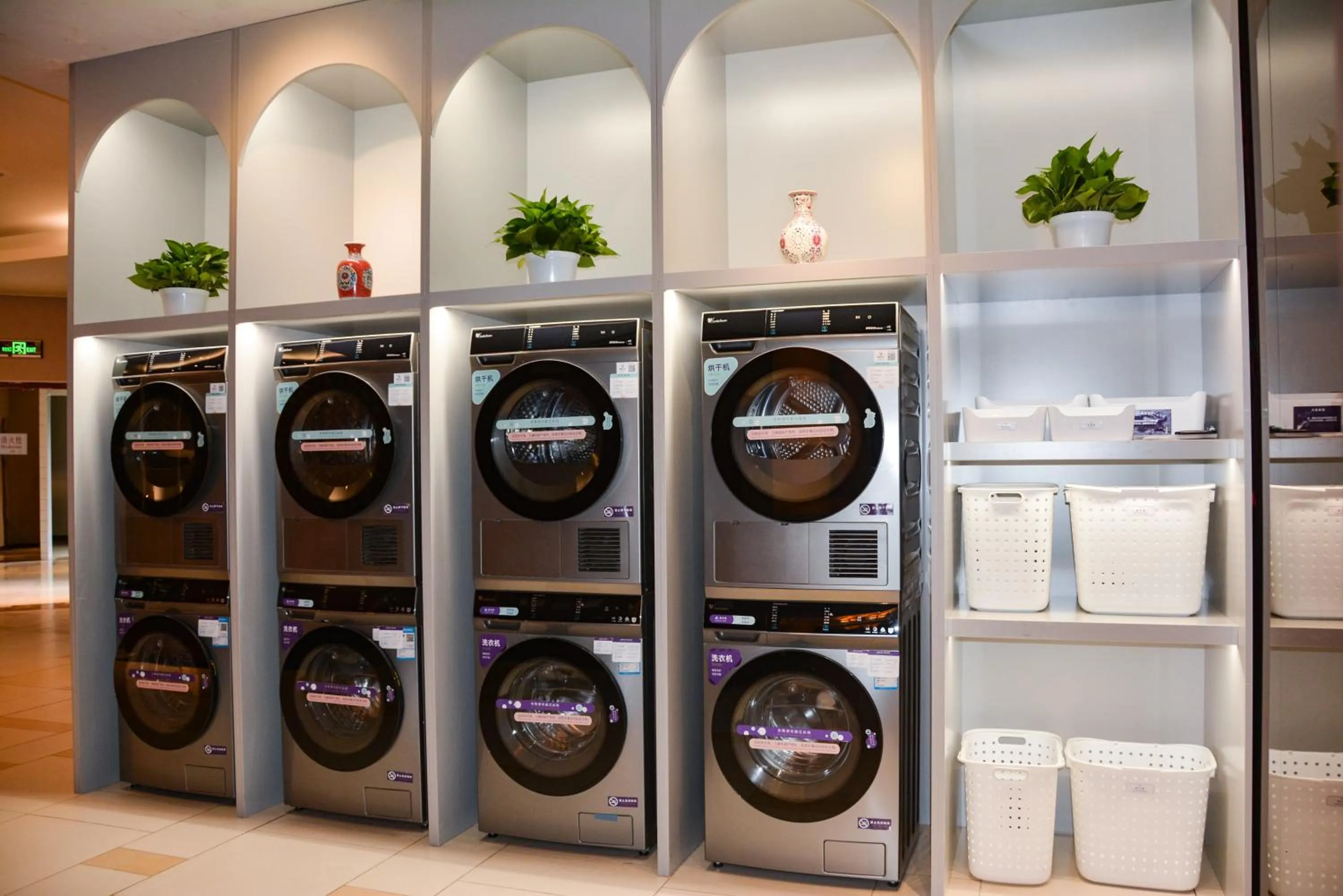 washing machine in Mercure Beijing Downtown