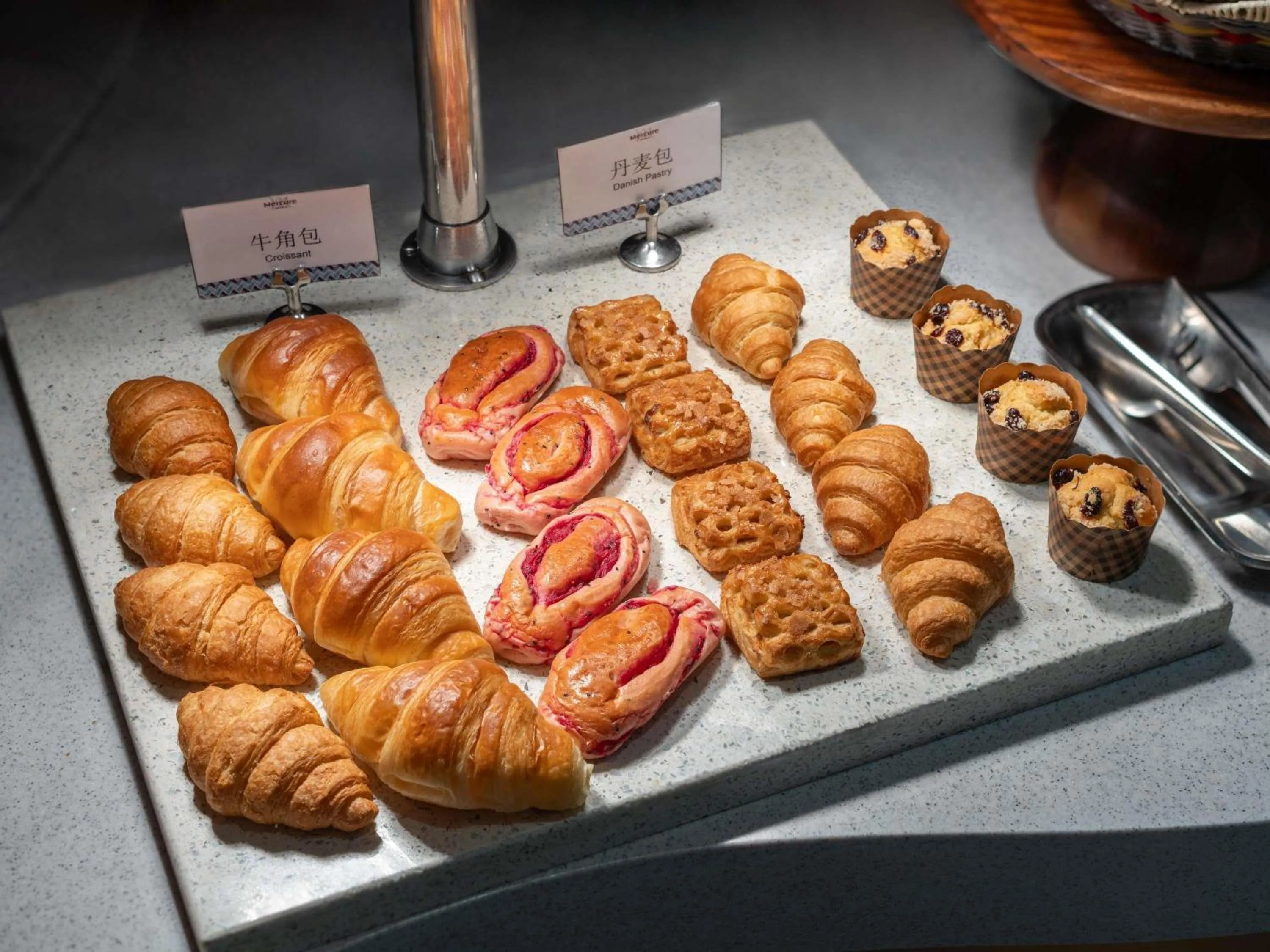 Restaurant/places to eat in Mercure Beijing Downtown