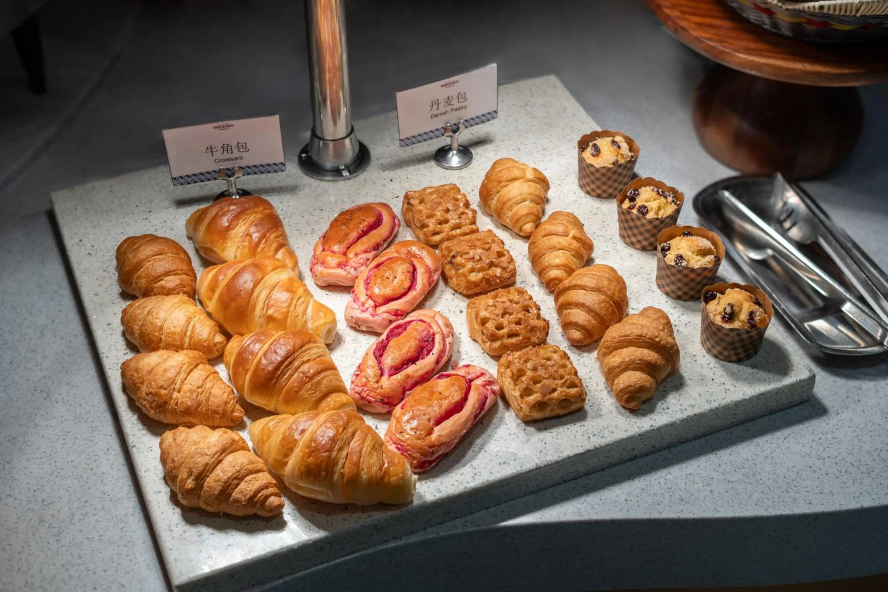 Food in Mercure Beijing Downtown