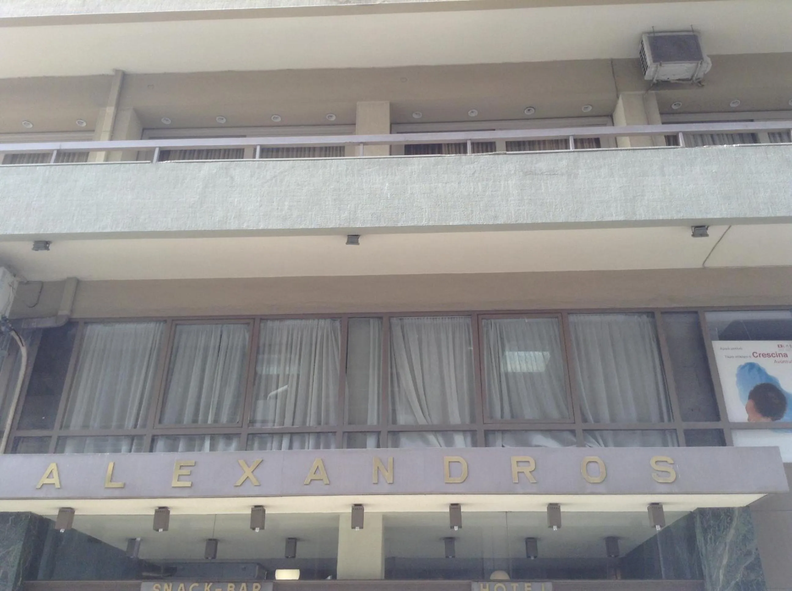 Facade/entrance in Hotel Alexandros