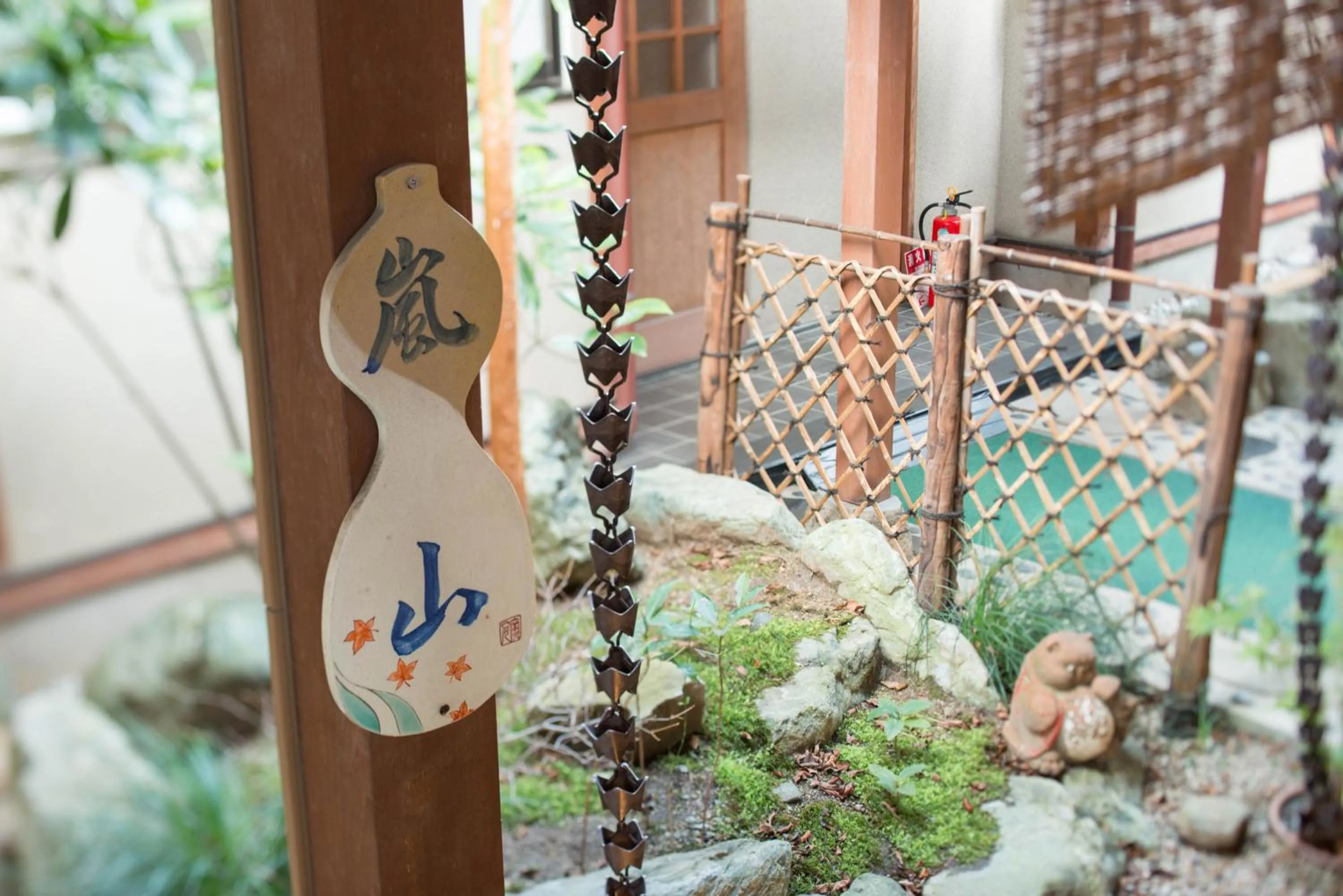 Decorative detail in Kappo Ryokan Shiroyama