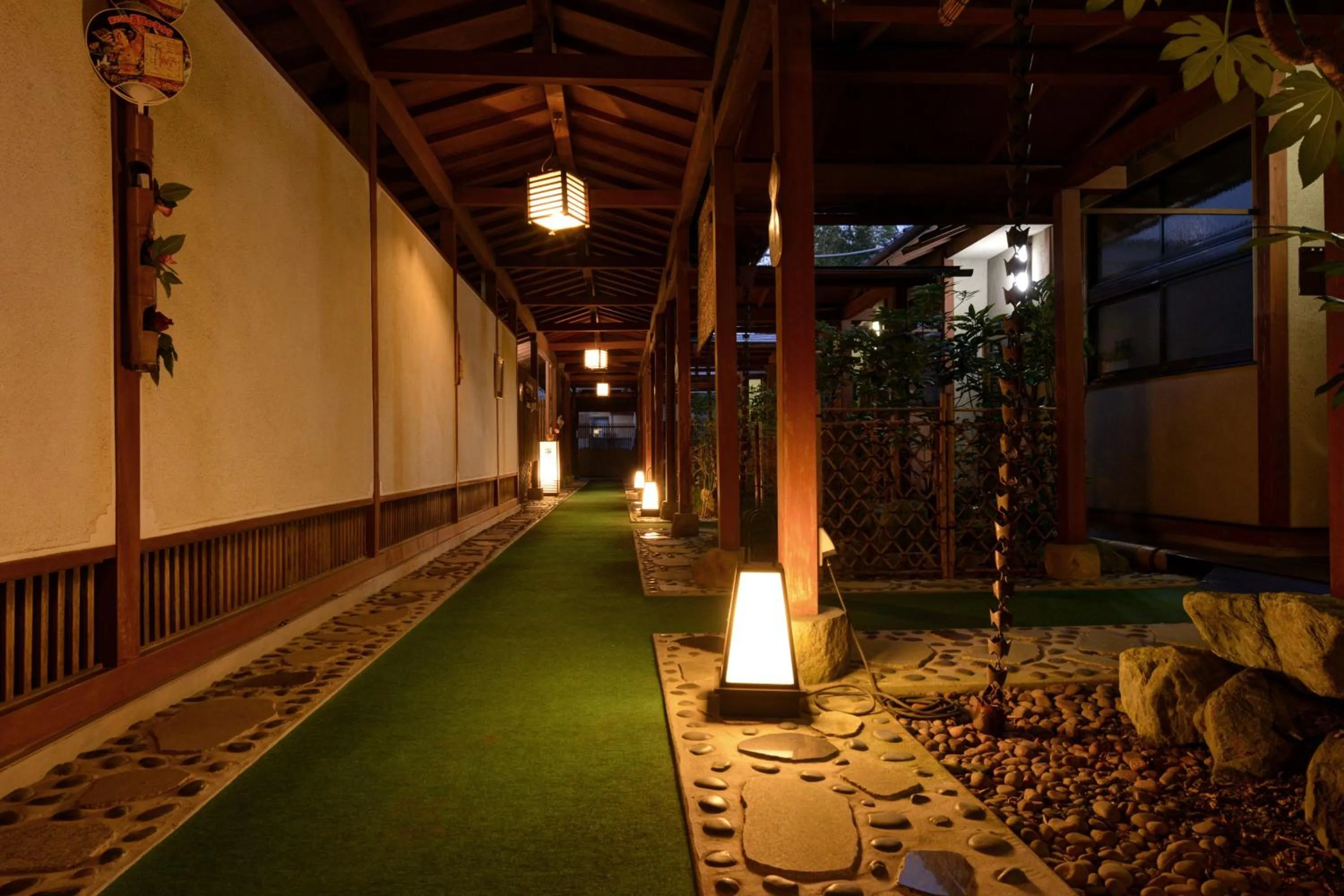 Other in Kappo Ryokan Shiroyama