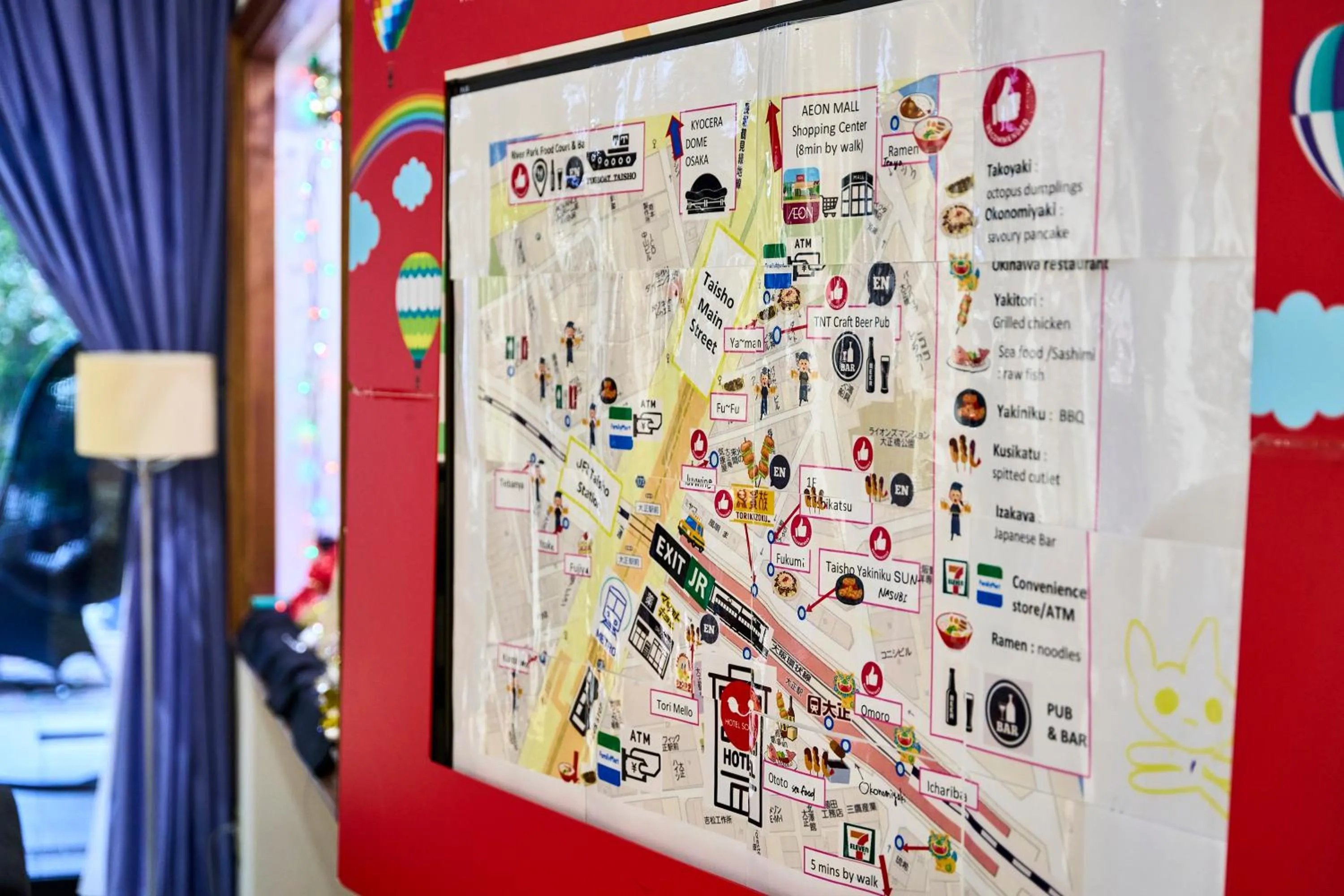 Area and facilities in Hotel Sobial Osaka Dome
