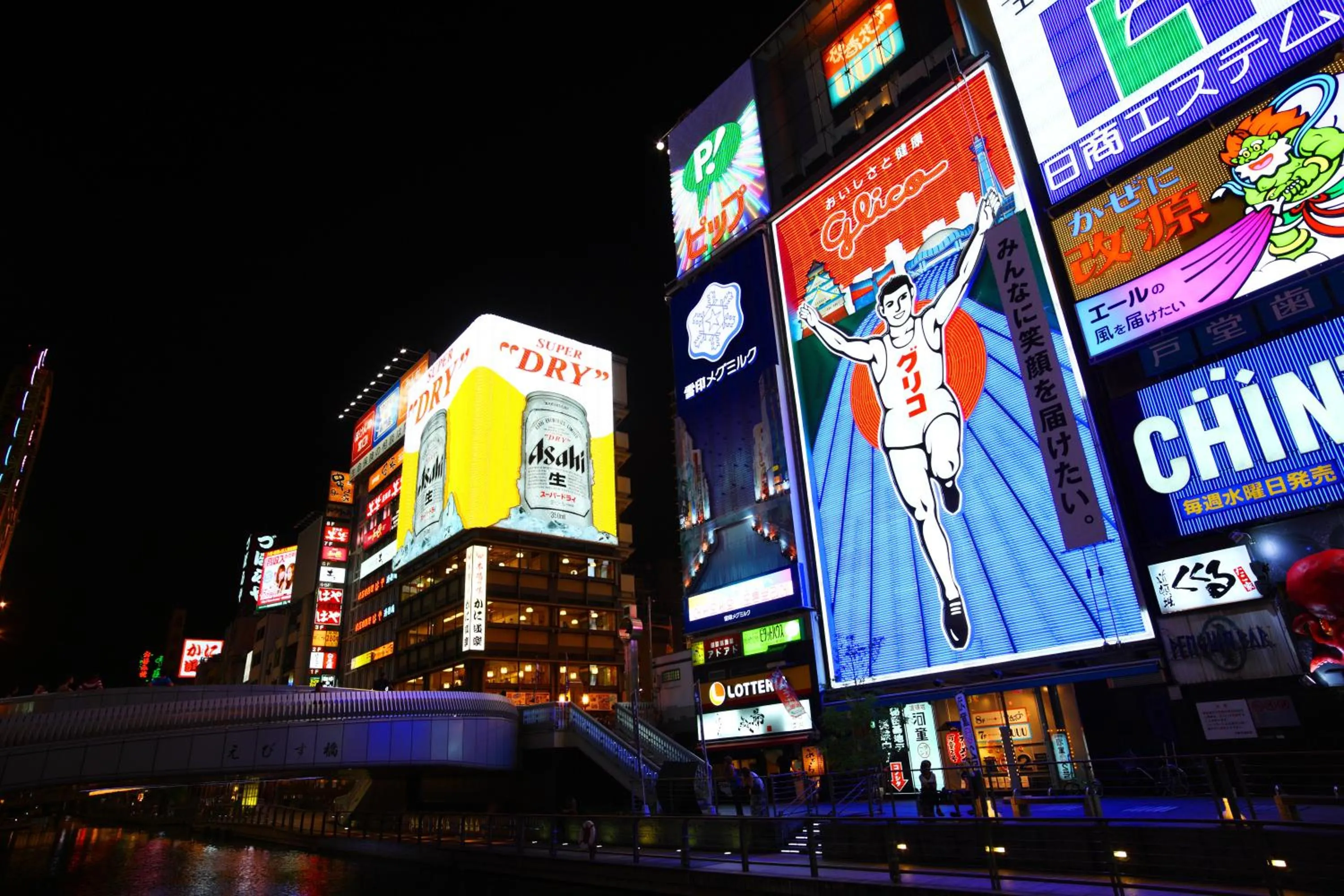 Night in Hotel Sobial Osaka Dome