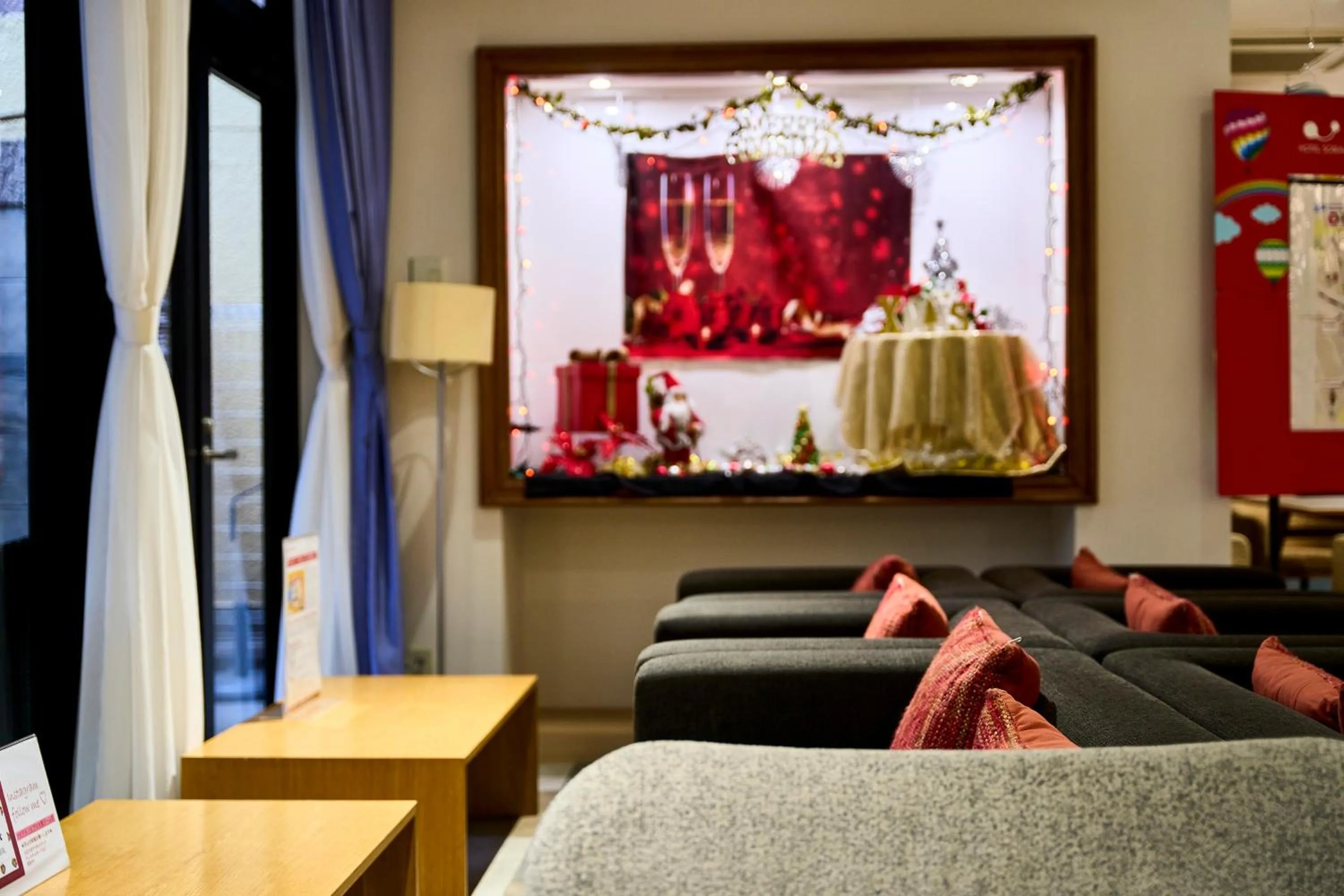 Lobby or reception in Hotel Sobial Osaka Dome