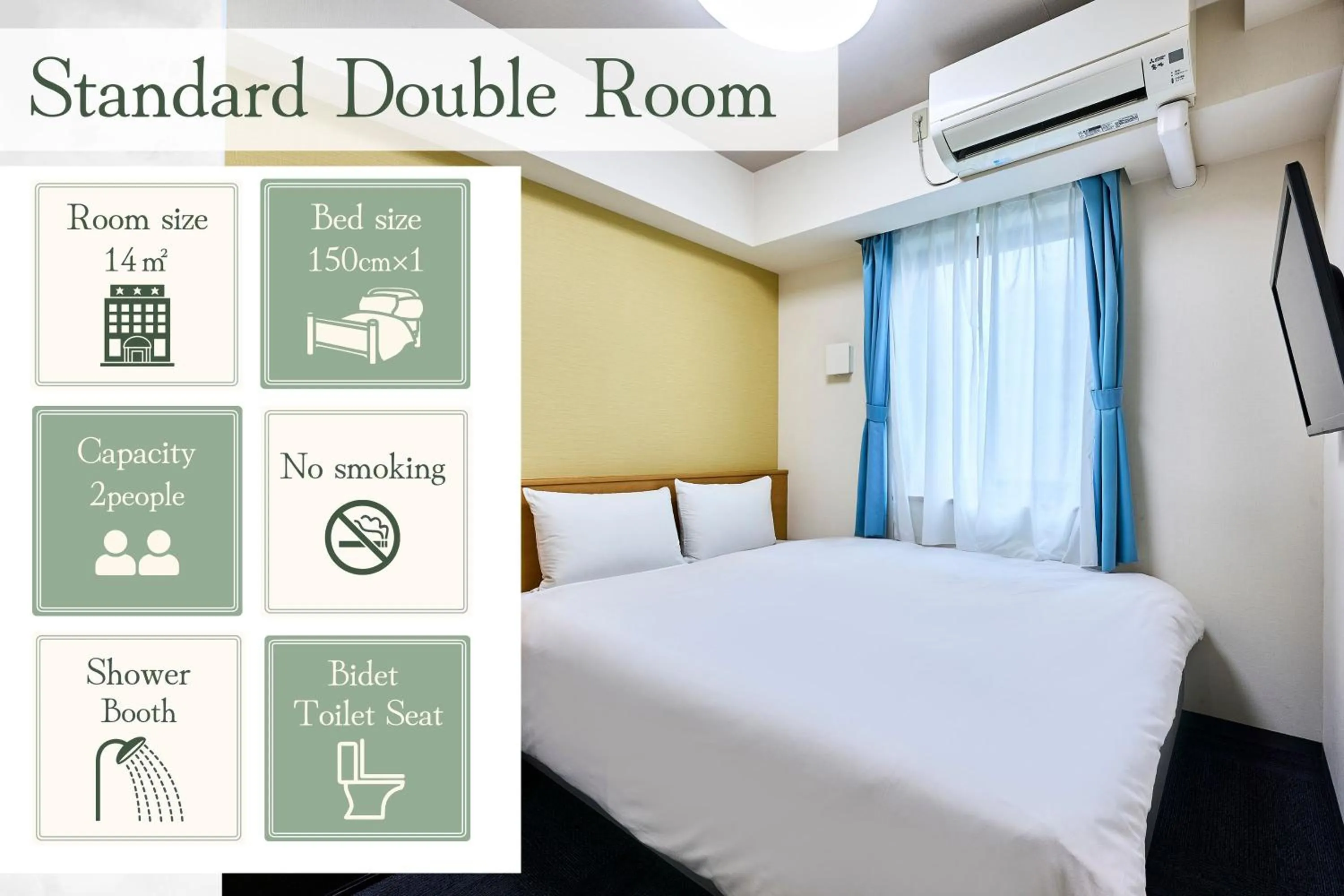 Photo of the whole room, Bed in Hotel Sobial Osaka Dome