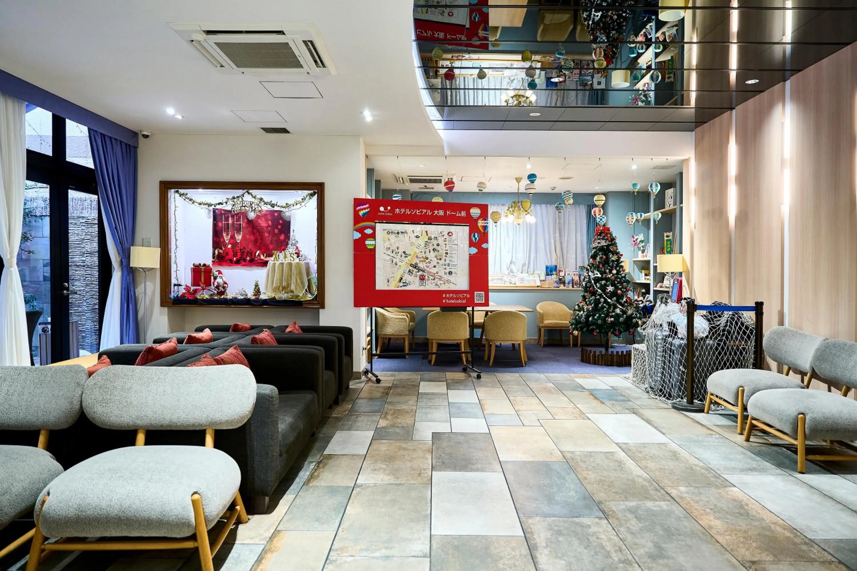 Lobby or reception in Hotel Sobial Osaka Dome