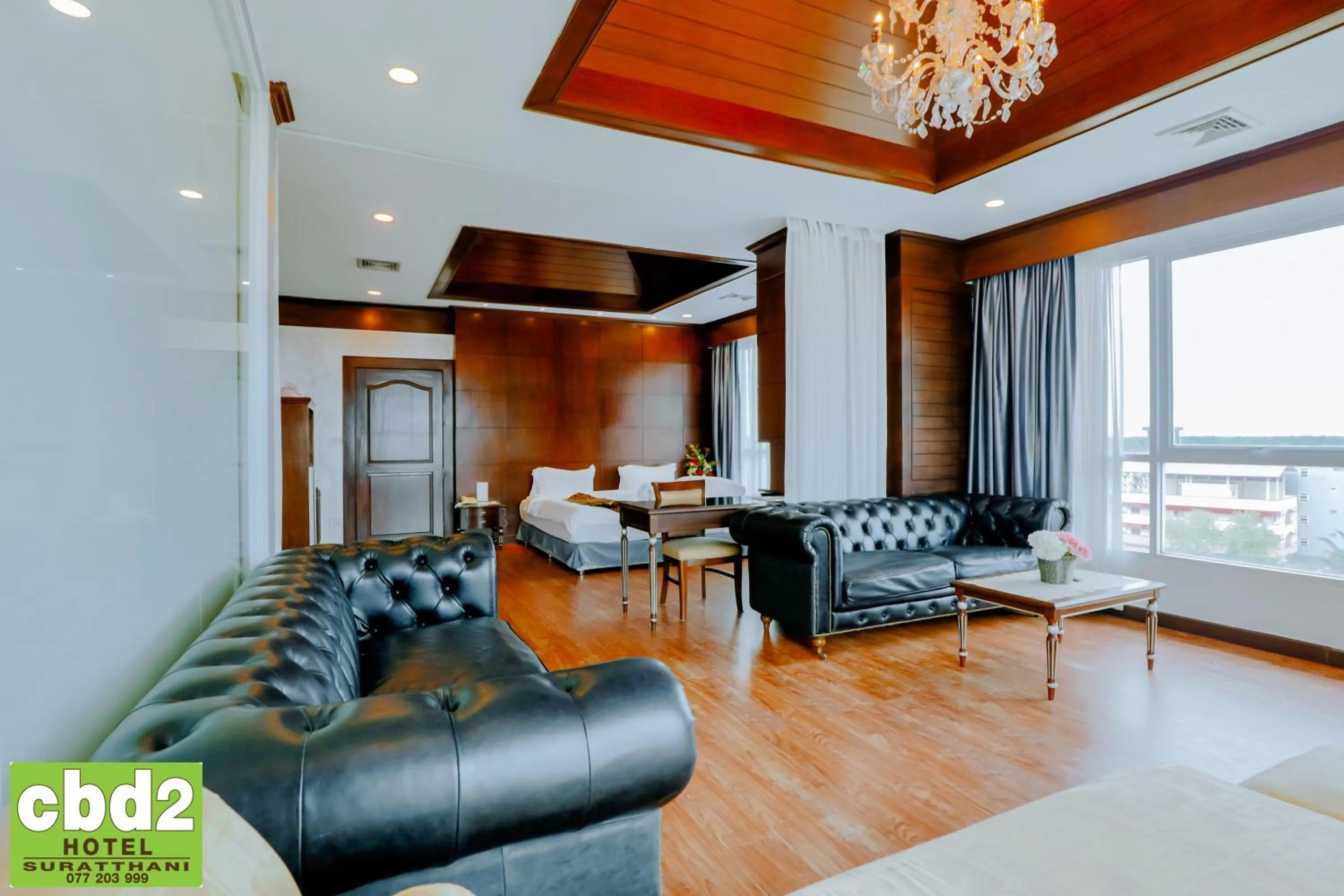 Seating area in CBD 2 Hotel