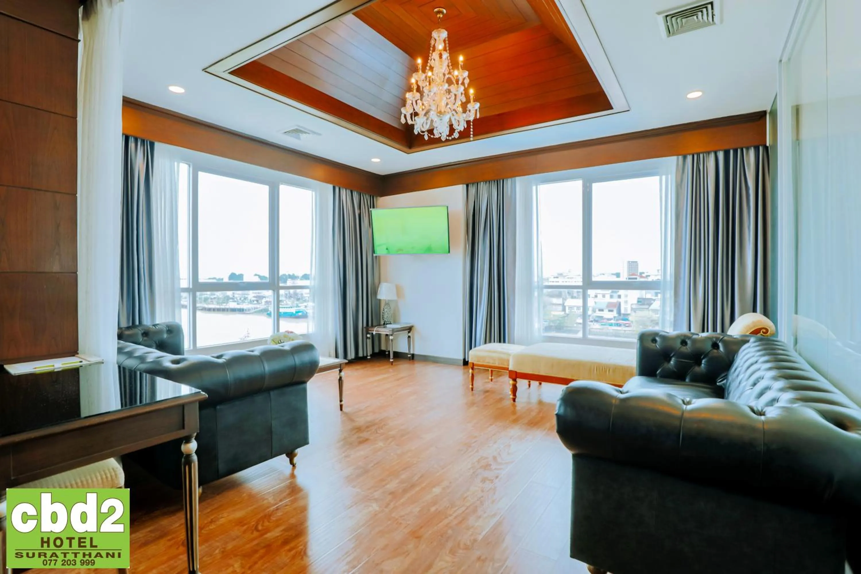 Seating area in CBD 2 Hotel