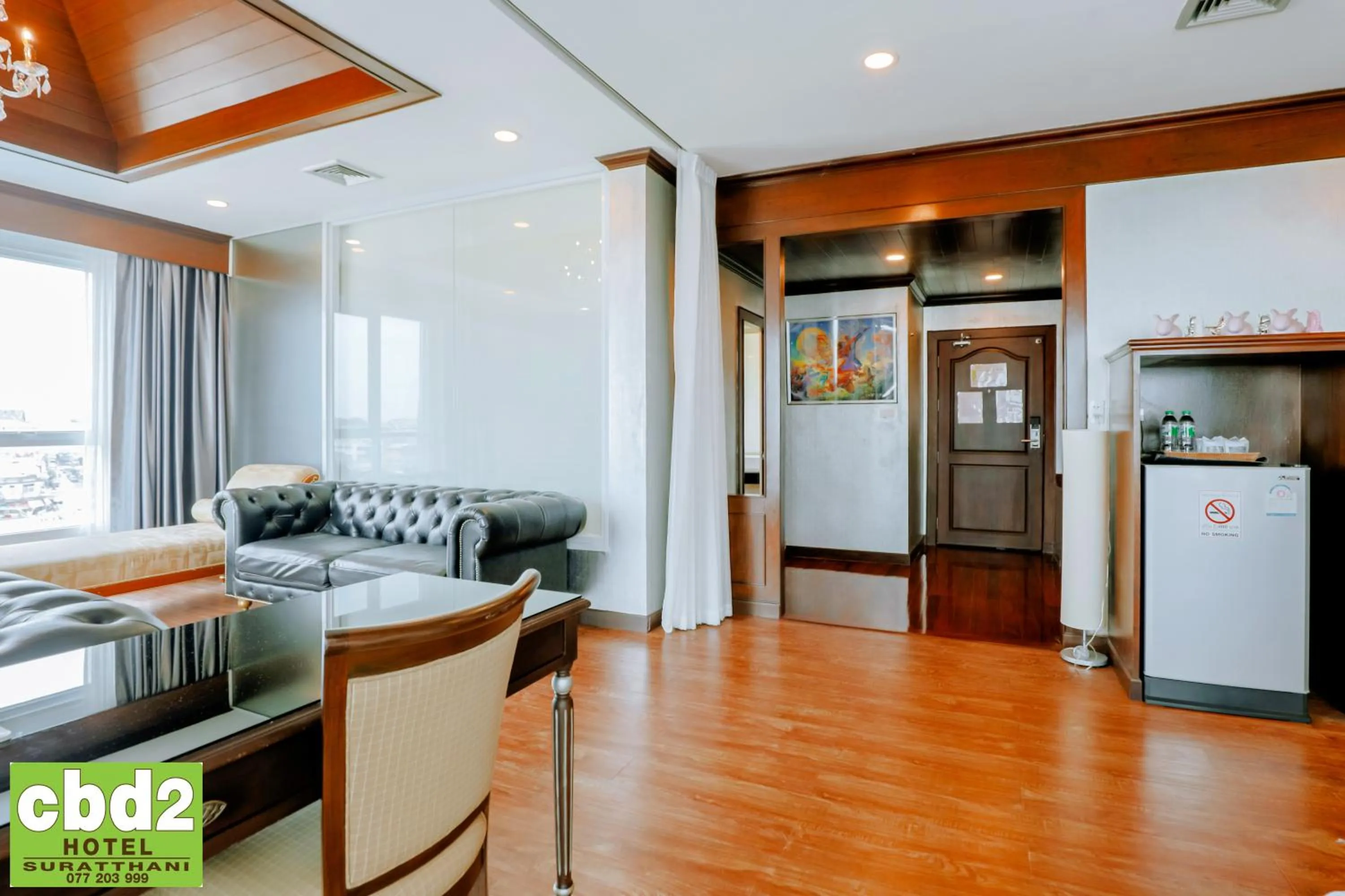 Seating area in CBD 2 Hotel