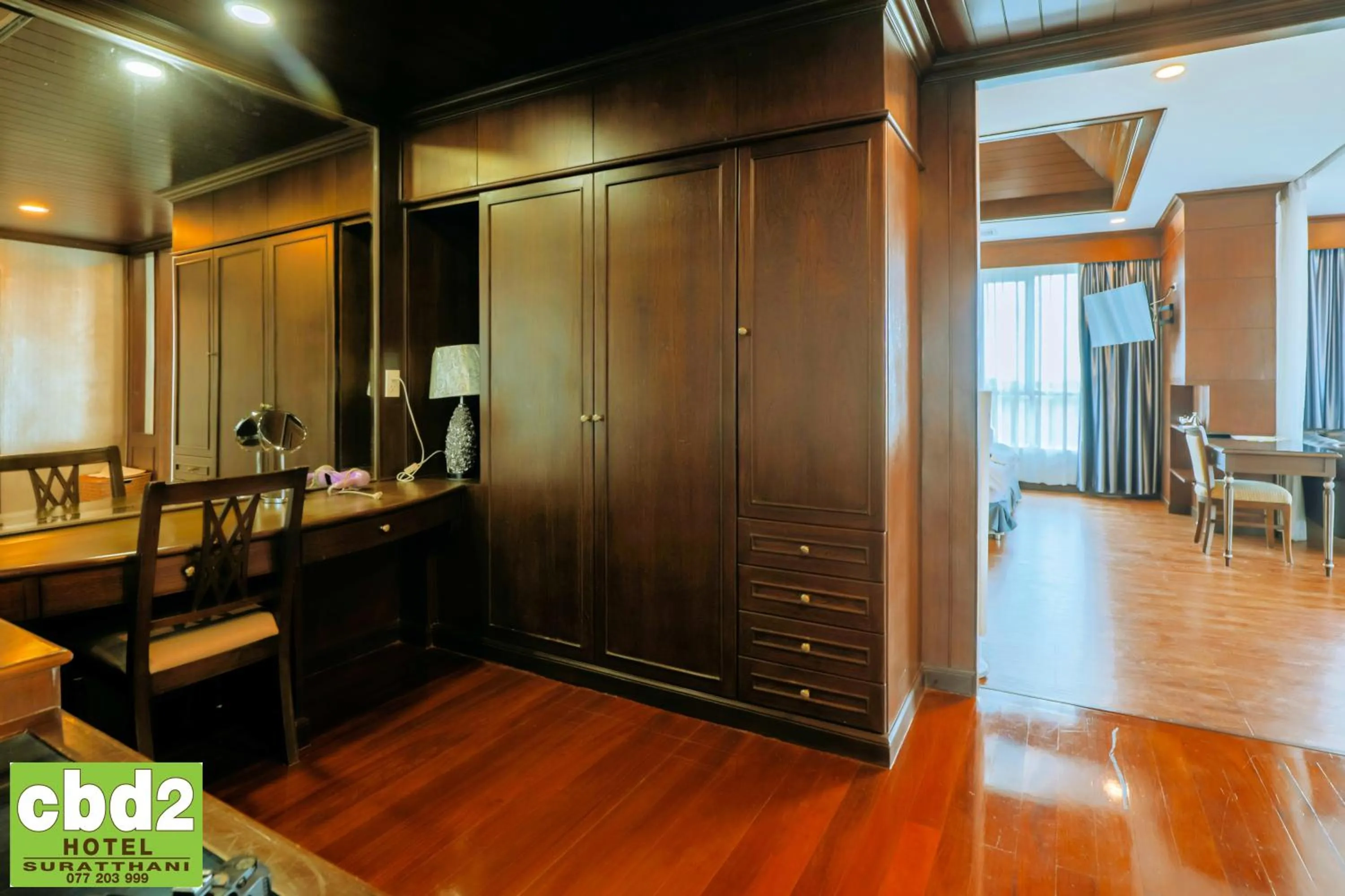 Photo of the whole room in CBD 2 Hotel