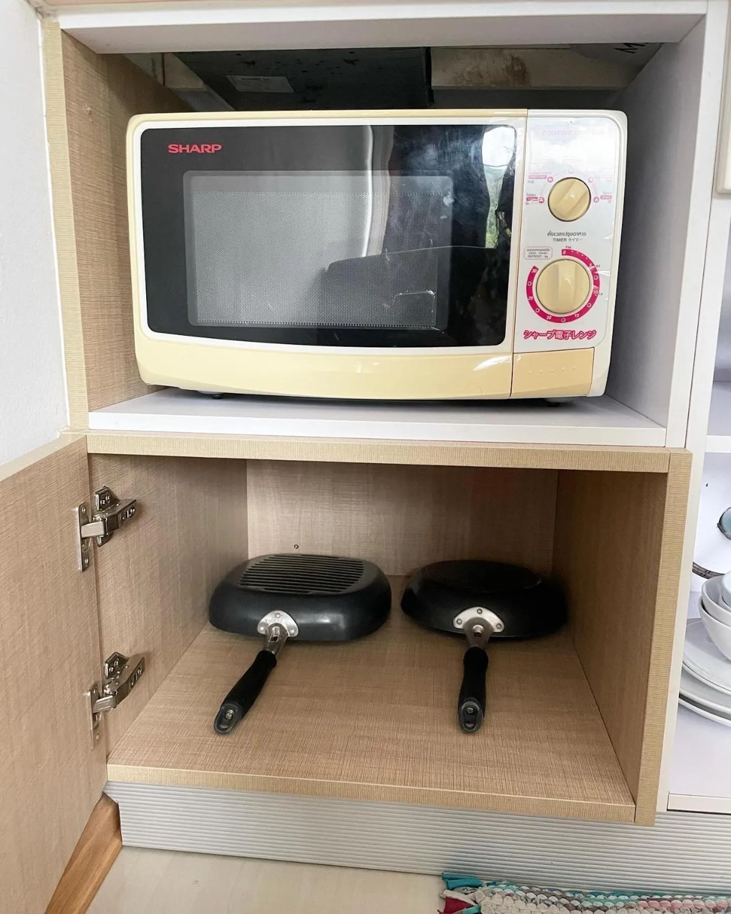 minibar in The C Park