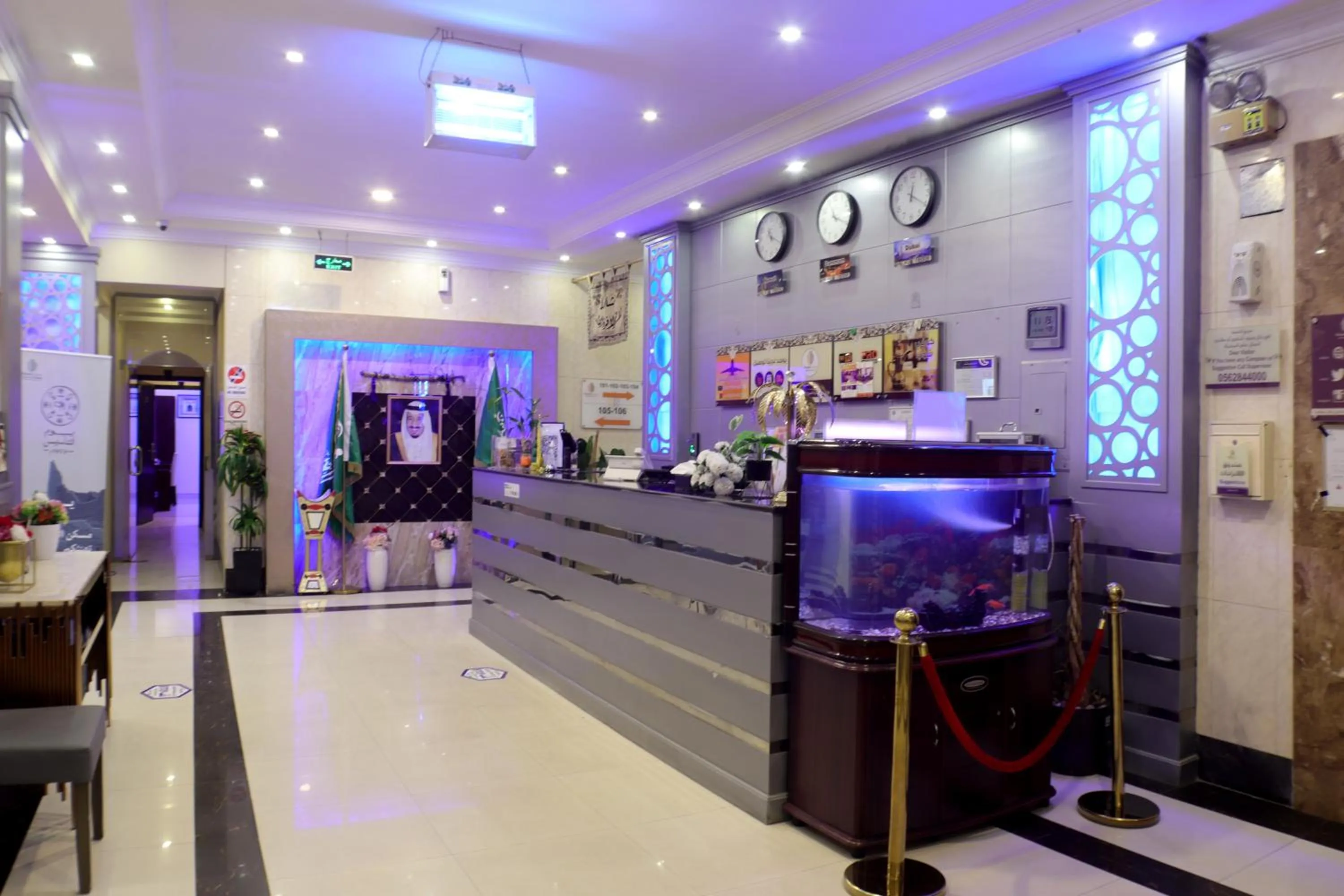 Lobby or reception in شقق مسكن الضيافة للشقق المخدومة 2