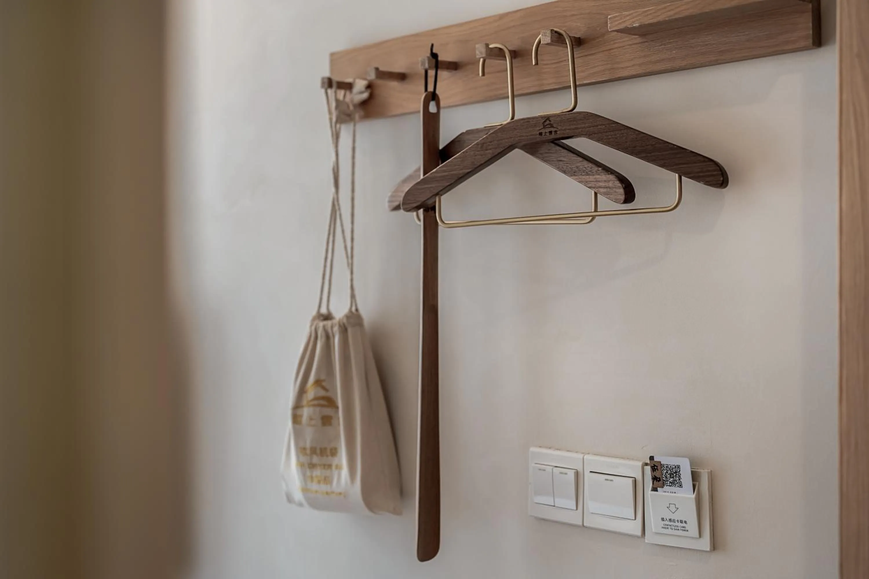 Bedroom in T innn - West Lake - Yueshang Yunshe Homestay - Hangzhou Taiziwan Park Branch