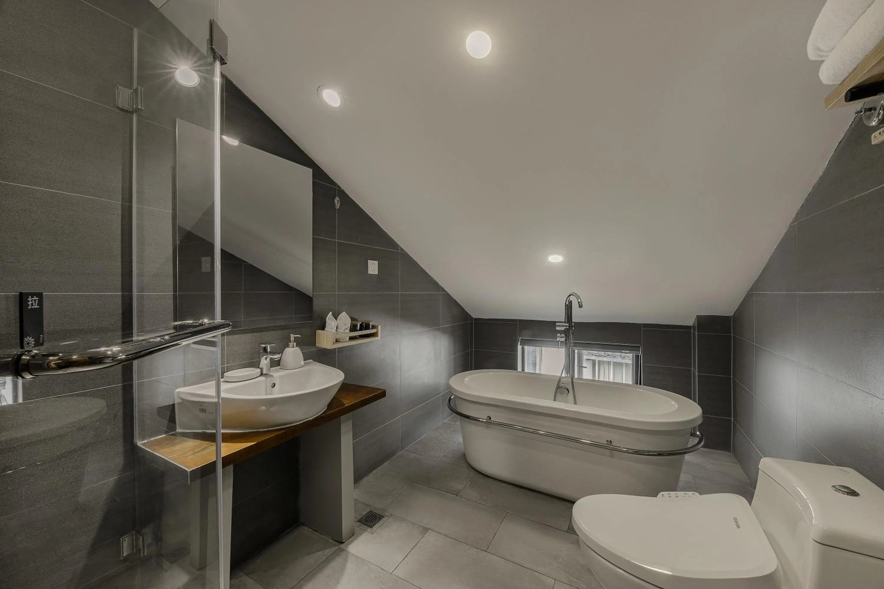 Toilet in T innn - West Lake - Yueshang Yunshe Homestay - Hangzhou Taiziwan Park Branch