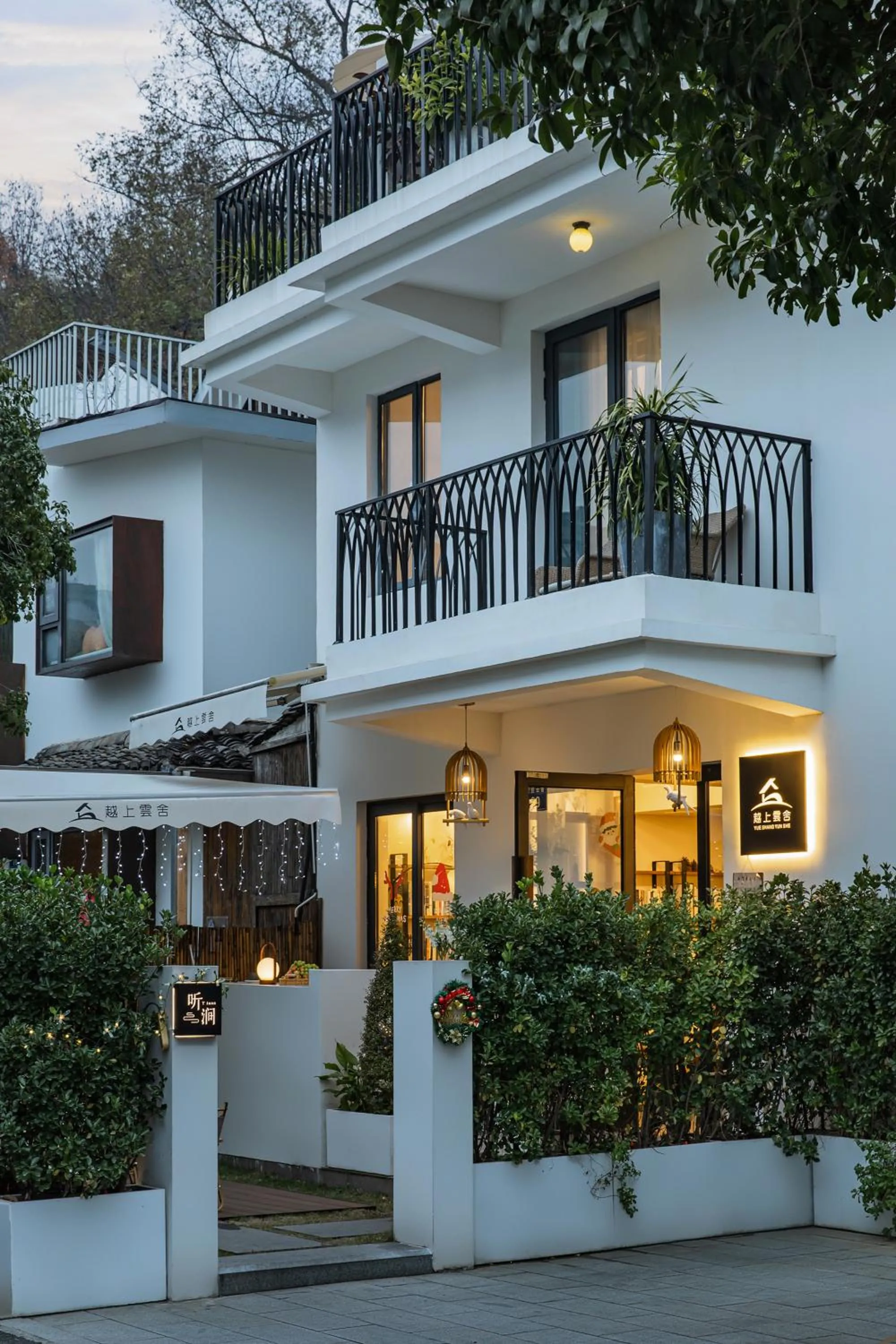 Property building in T innn - West Lake - Yueshang Yunshe Homestay - Hangzhou Taiziwan Park Branch