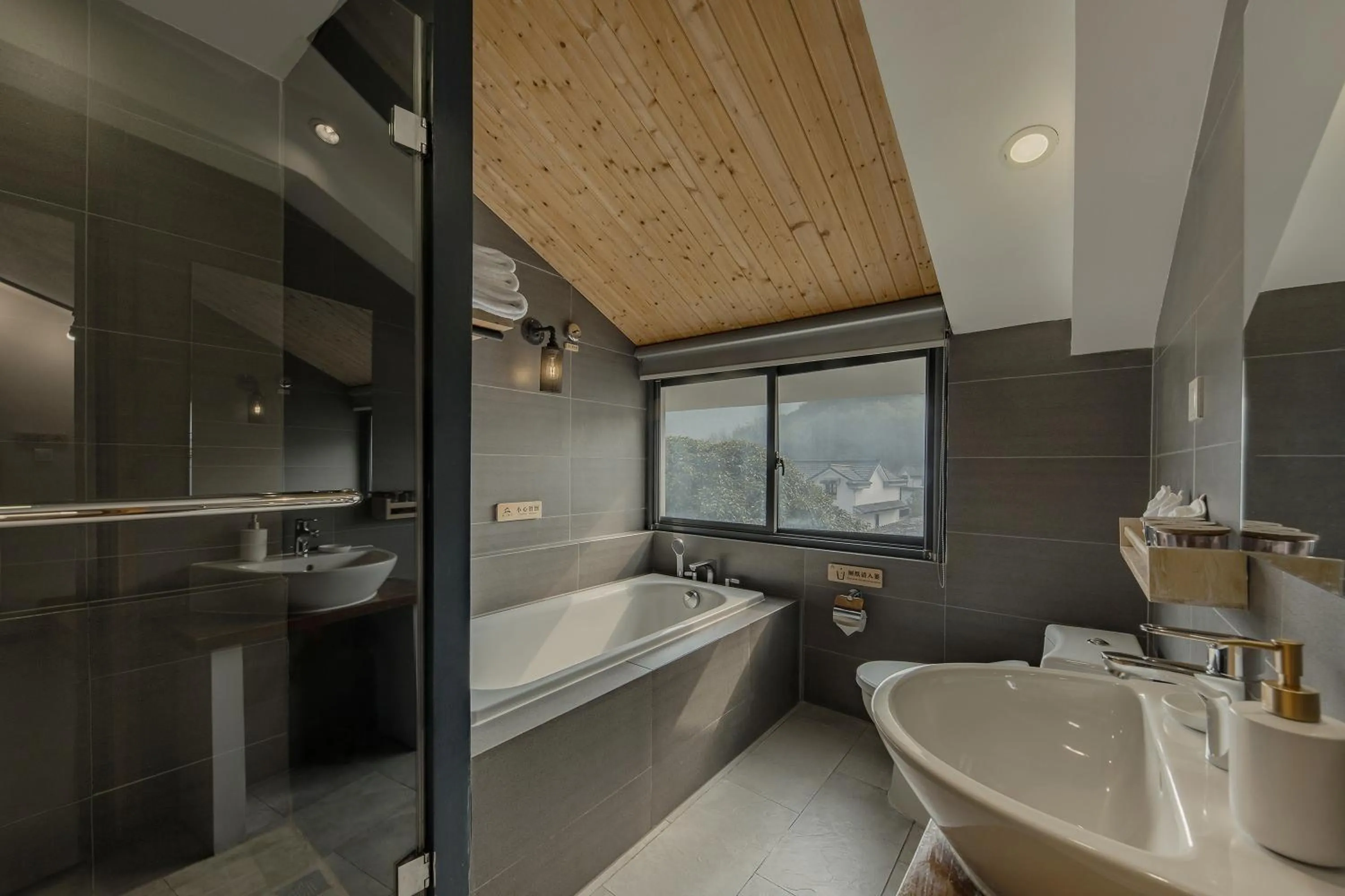 Toilet in T innn - West Lake - Yueshang Yunshe Homestay - Hangzhou Taiziwan Park Branch